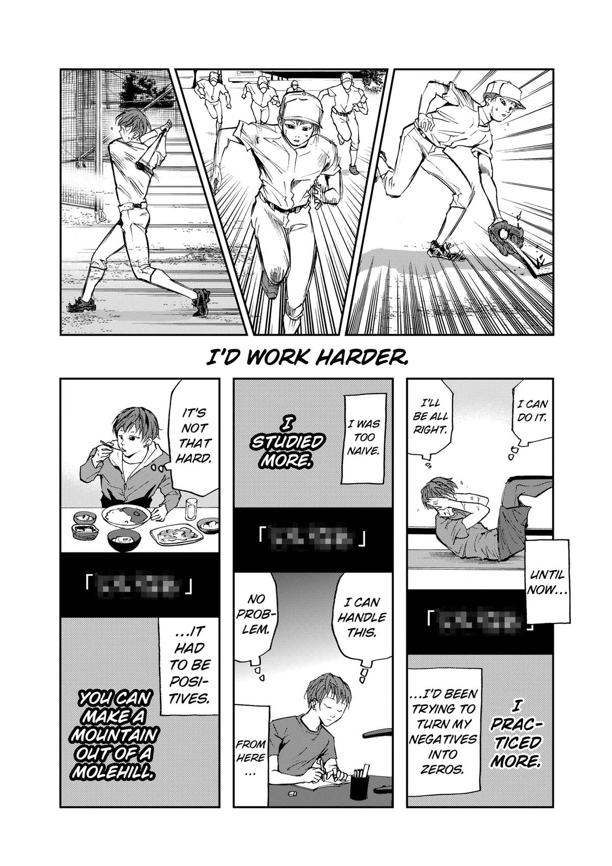 Read Oblivion Battery chapter 26 image 15 on Lezhin