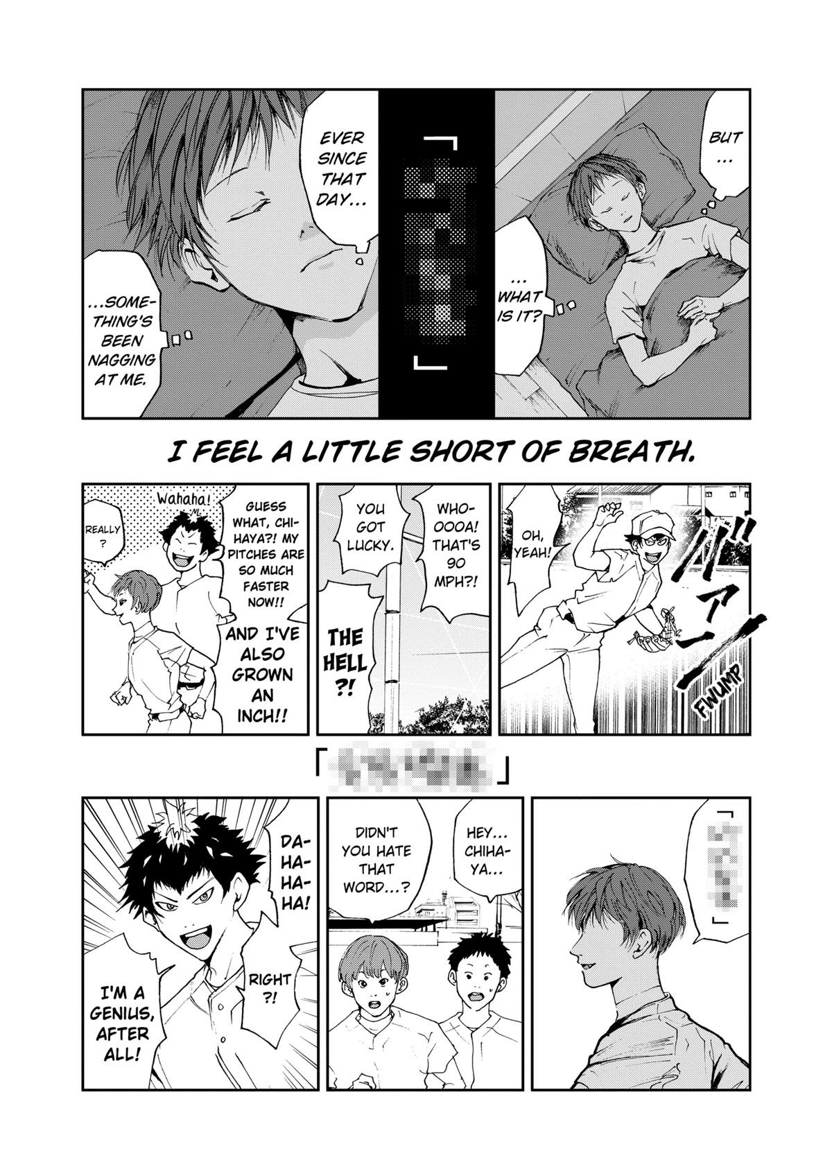 Read Oblivion Battery chapter 26 image 16 on Lezhin