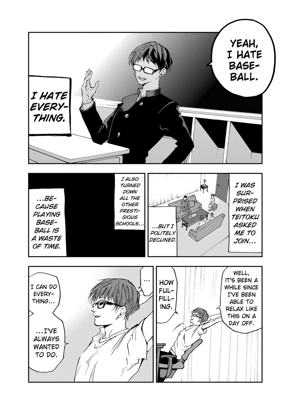 Read Oblivion Battery chapter 26 image 23 on Lezhin