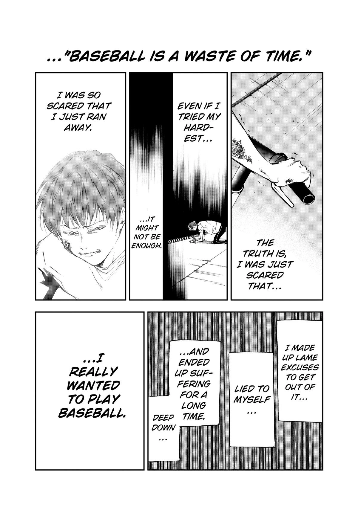 Read Oblivion Battery chapter 26 image 28 on Lezhin