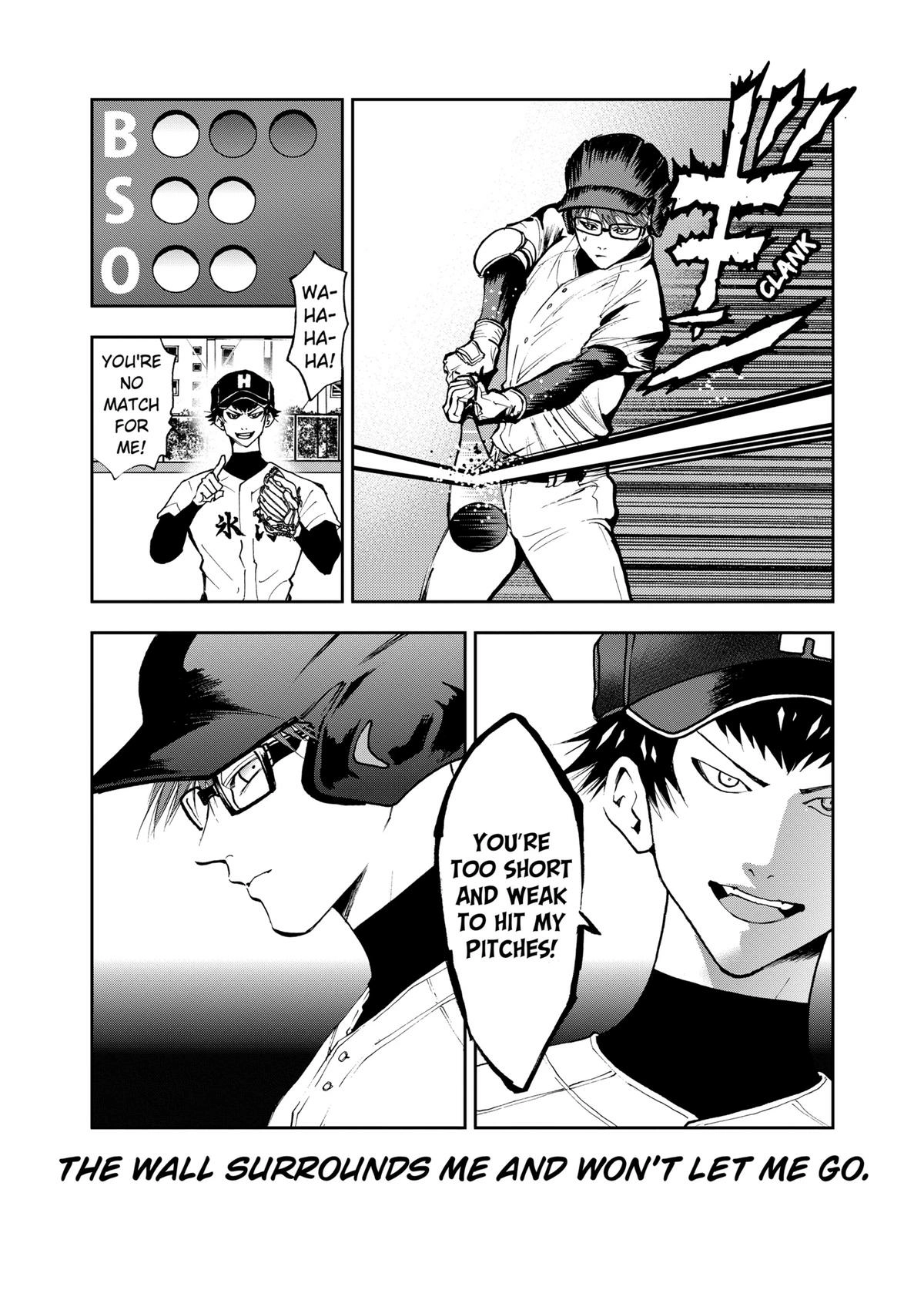 Read Oblivion Battery chapter 26 image 4 on Lezhin