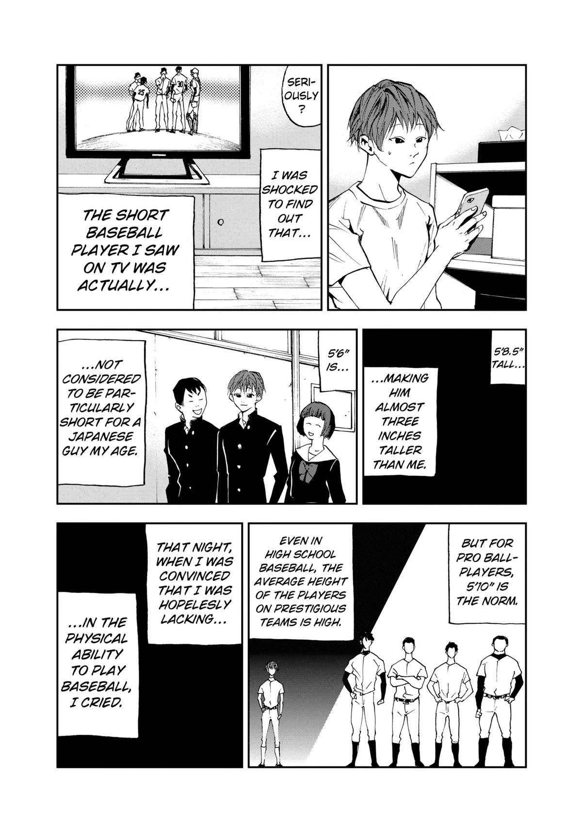 Read Oblivion Battery chapter 26 image 5 on Lezhin