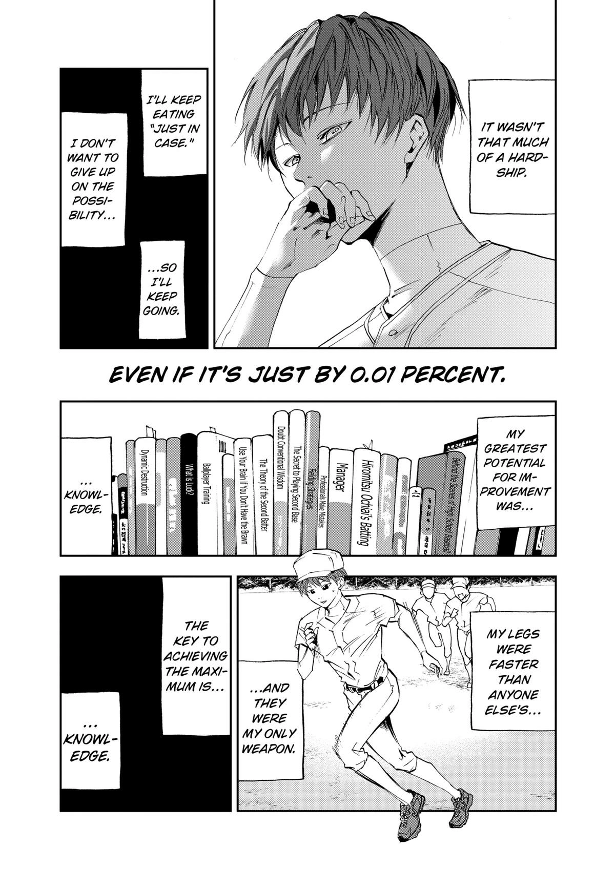Read Oblivion Battery chapter 26 image 7 on Lezhin