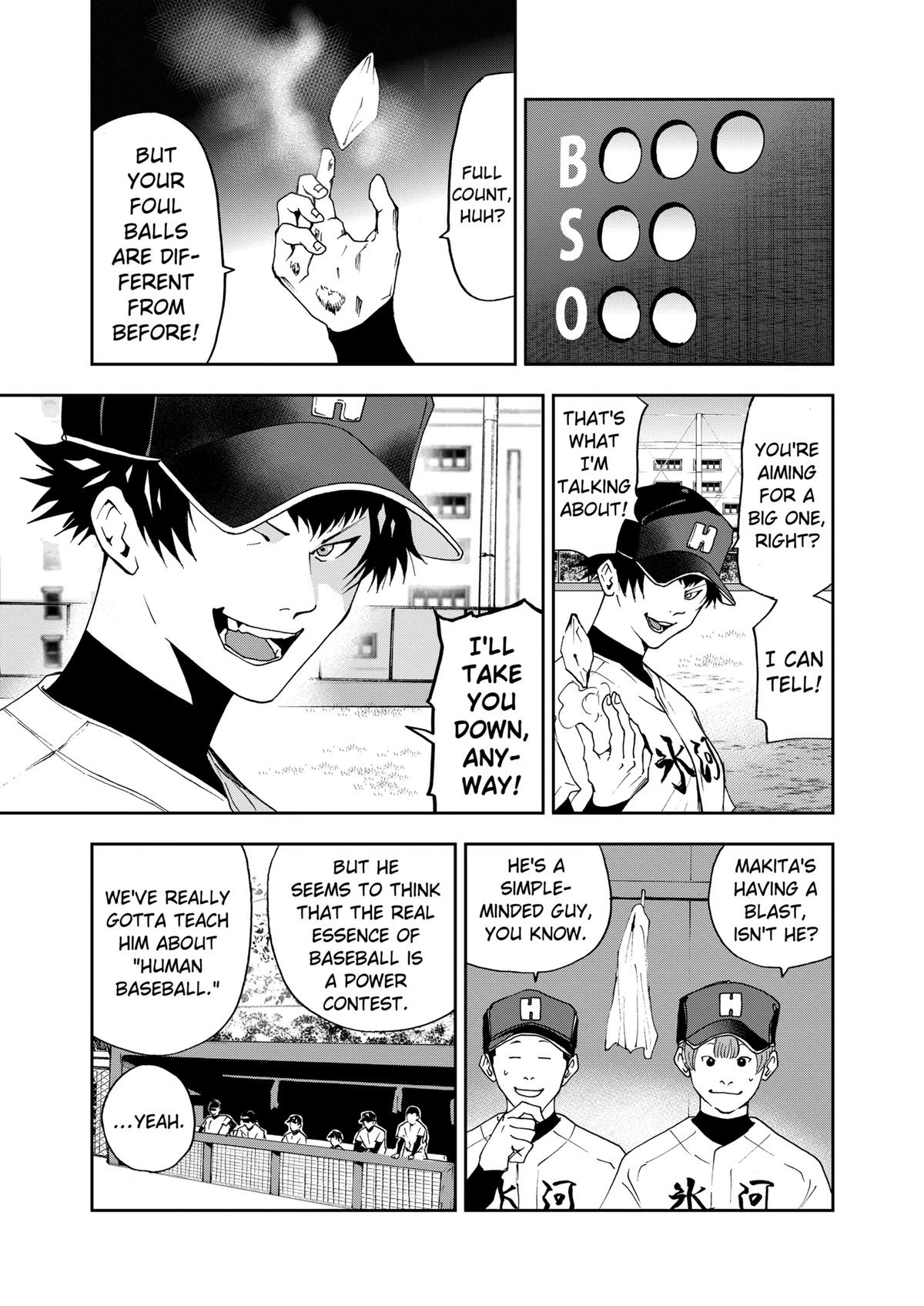 Read Oblivion Battery chapter 27 image 10 on Lezhin