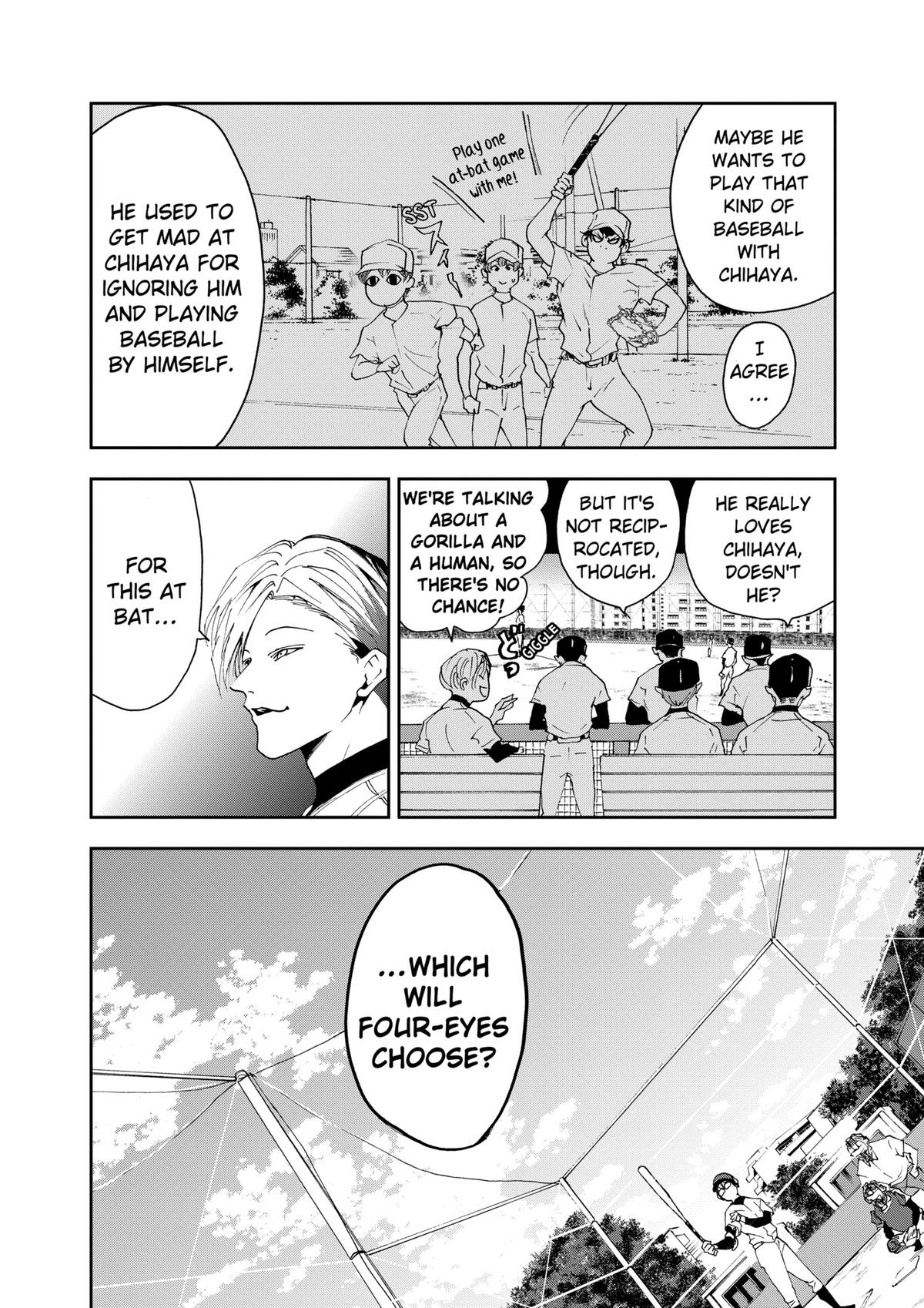 Read Oblivion Battery chapter 27 image 11 on Lezhin