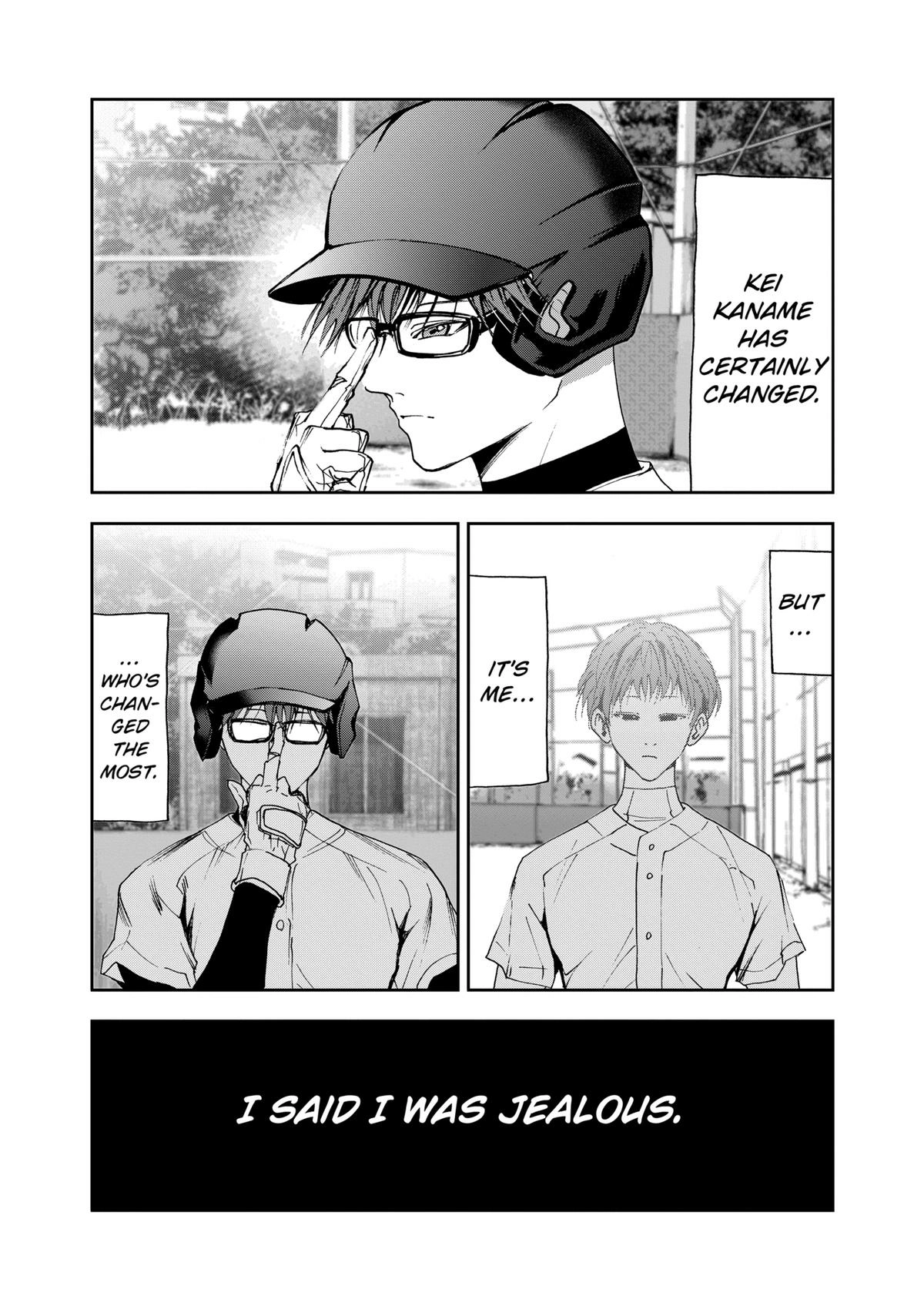 Read Oblivion Battery chapter 27 image 12 on Lezhin