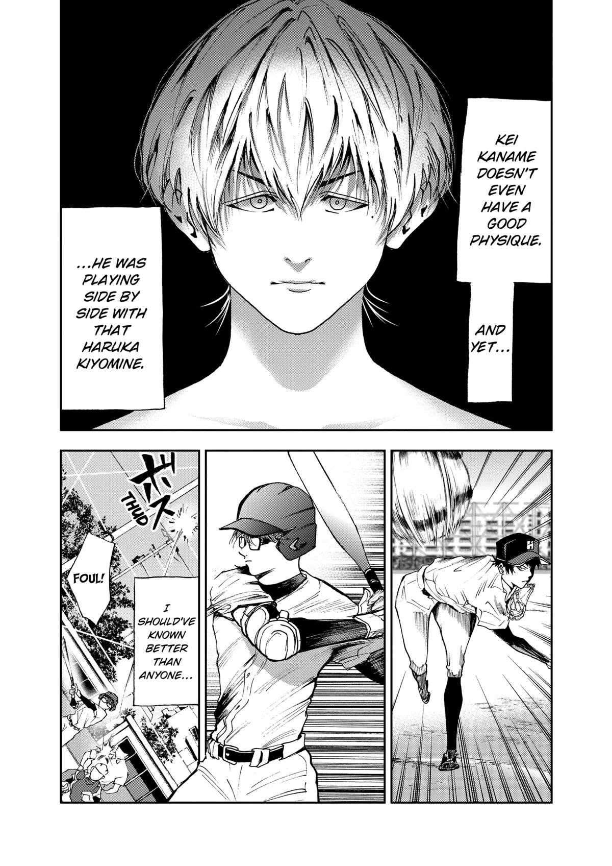 Read Oblivion Battery chapter 27 image 16 on Lezhin