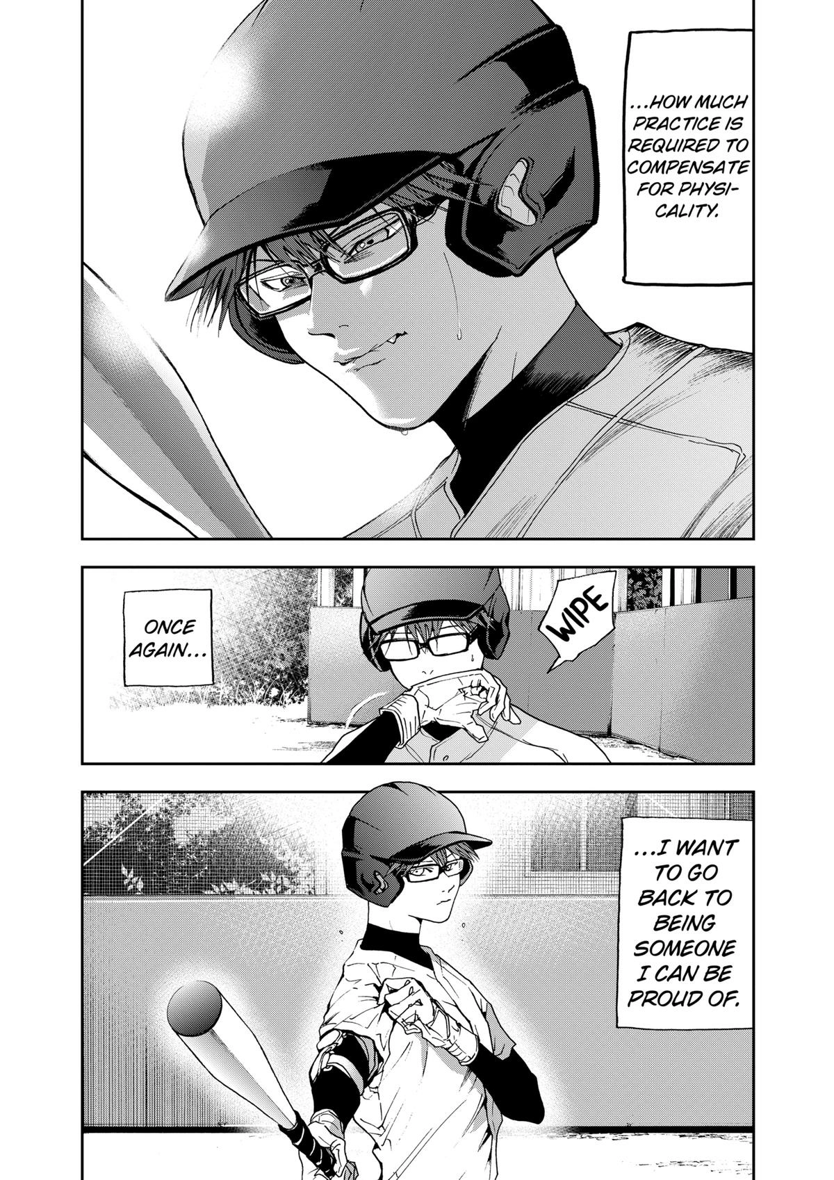 Read Oblivion Battery chapter 27 image 17 on Lezhin