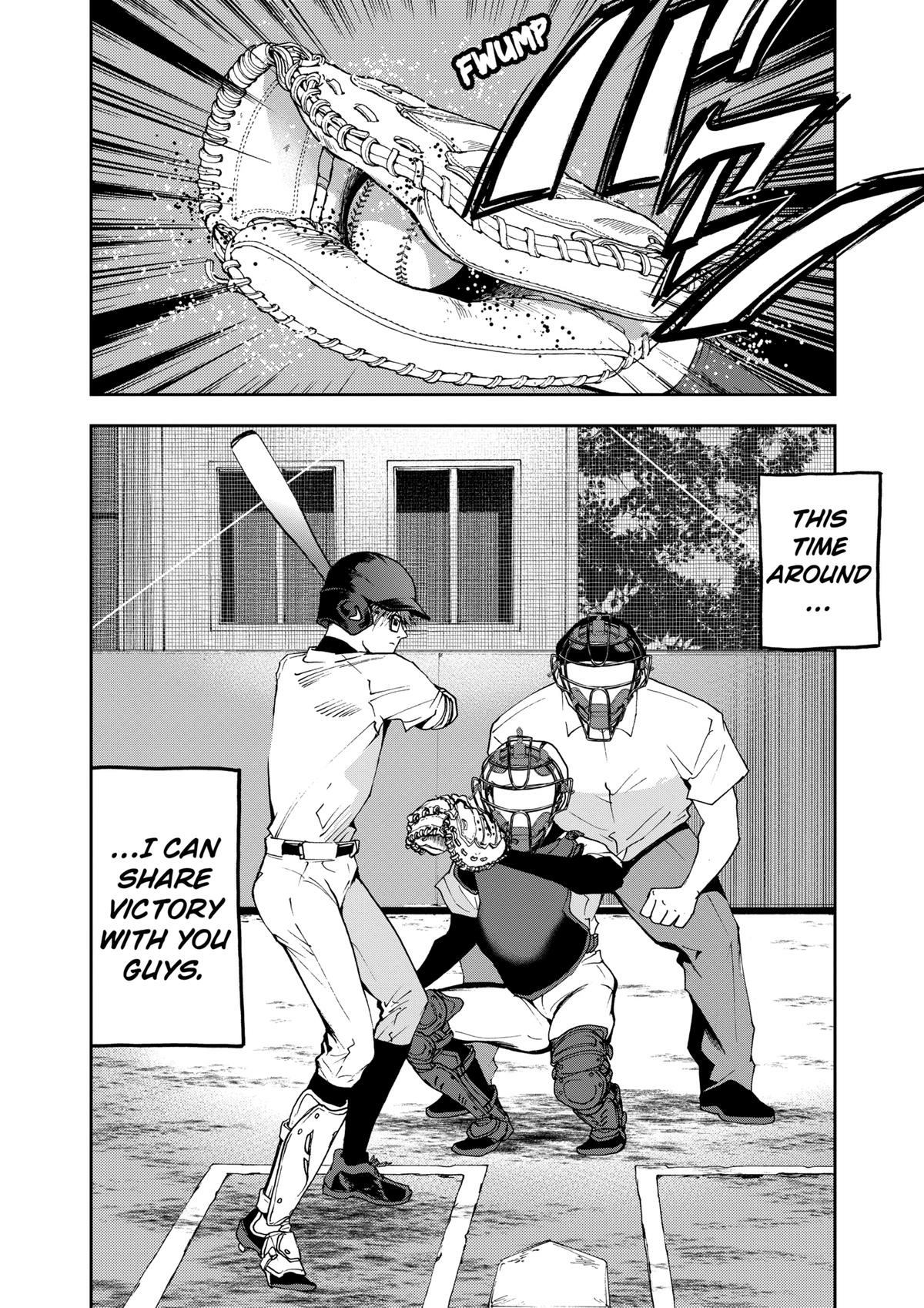 Read Oblivion Battery chapter 27 image 21 on Lezhin