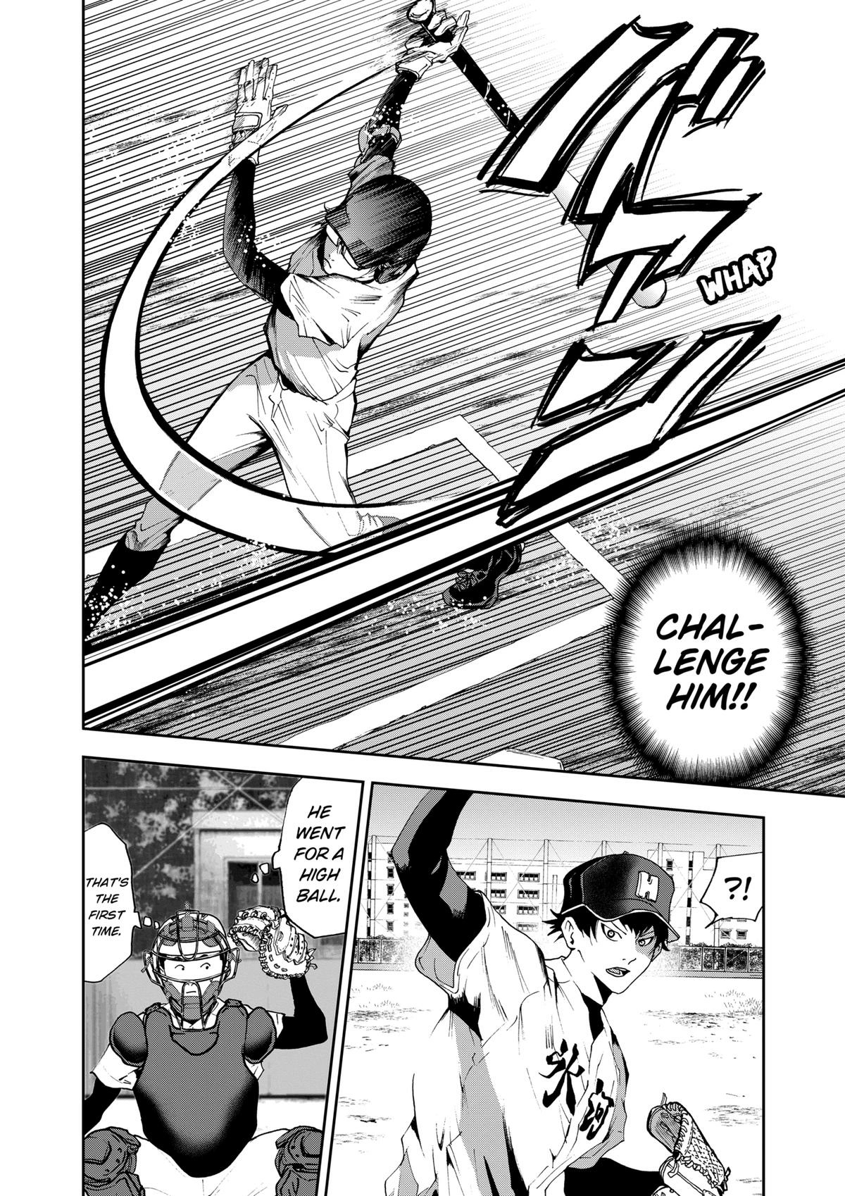 Read Oblivion Battery chapter 27 image 3 on Lezhin