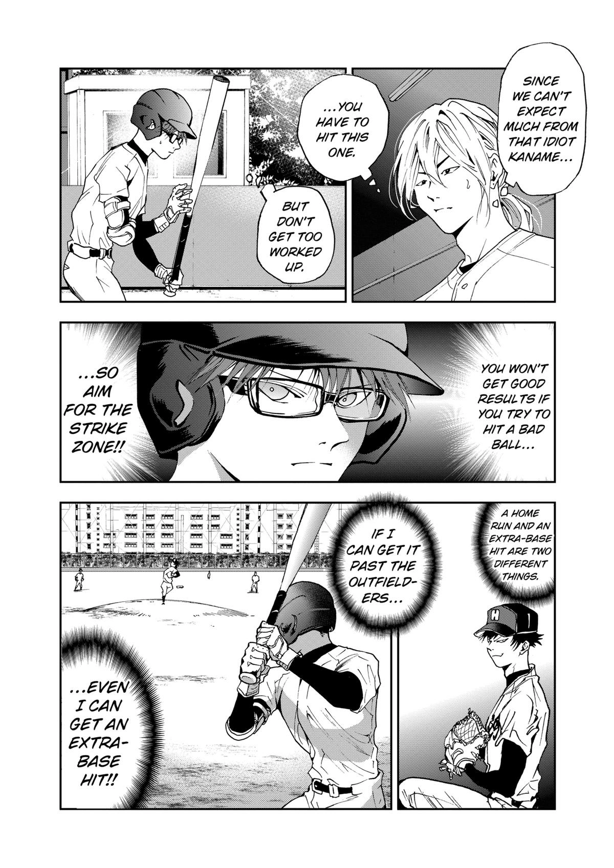 Read Oblivion Battery chapter 27 image 5 on Lezhin