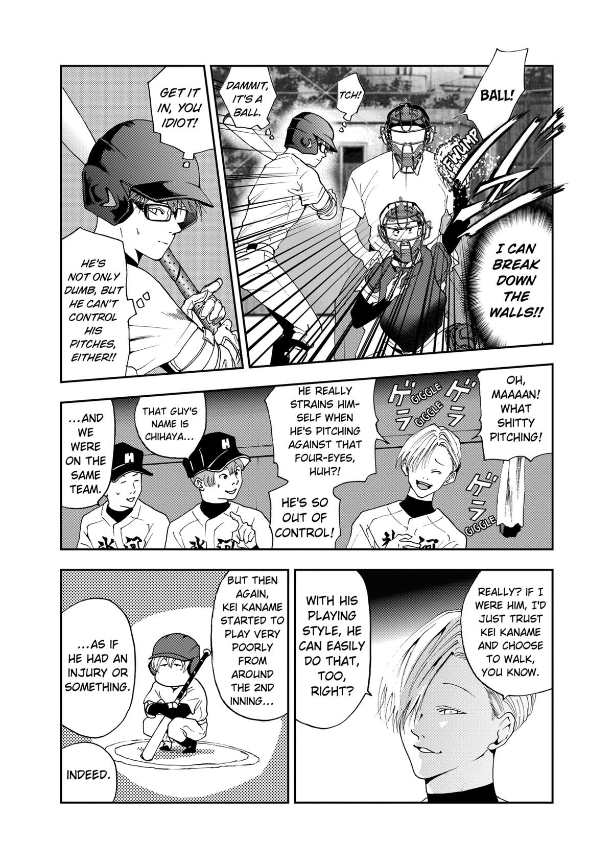 Read Oblivion Battery chapter 27 image 6 on Lezhin