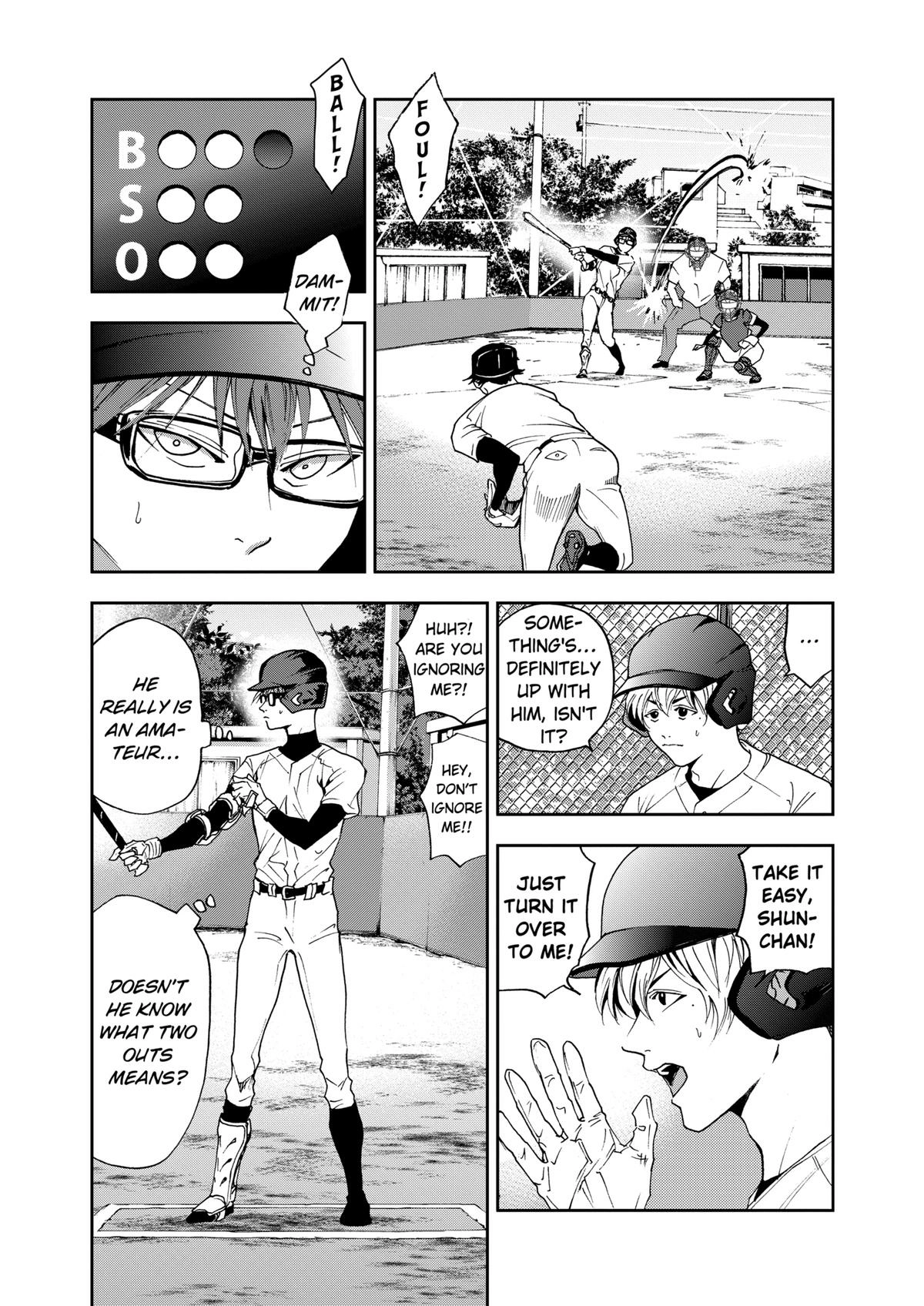 Read Oblivion Battery chapter 27 image 8 on Lezhin