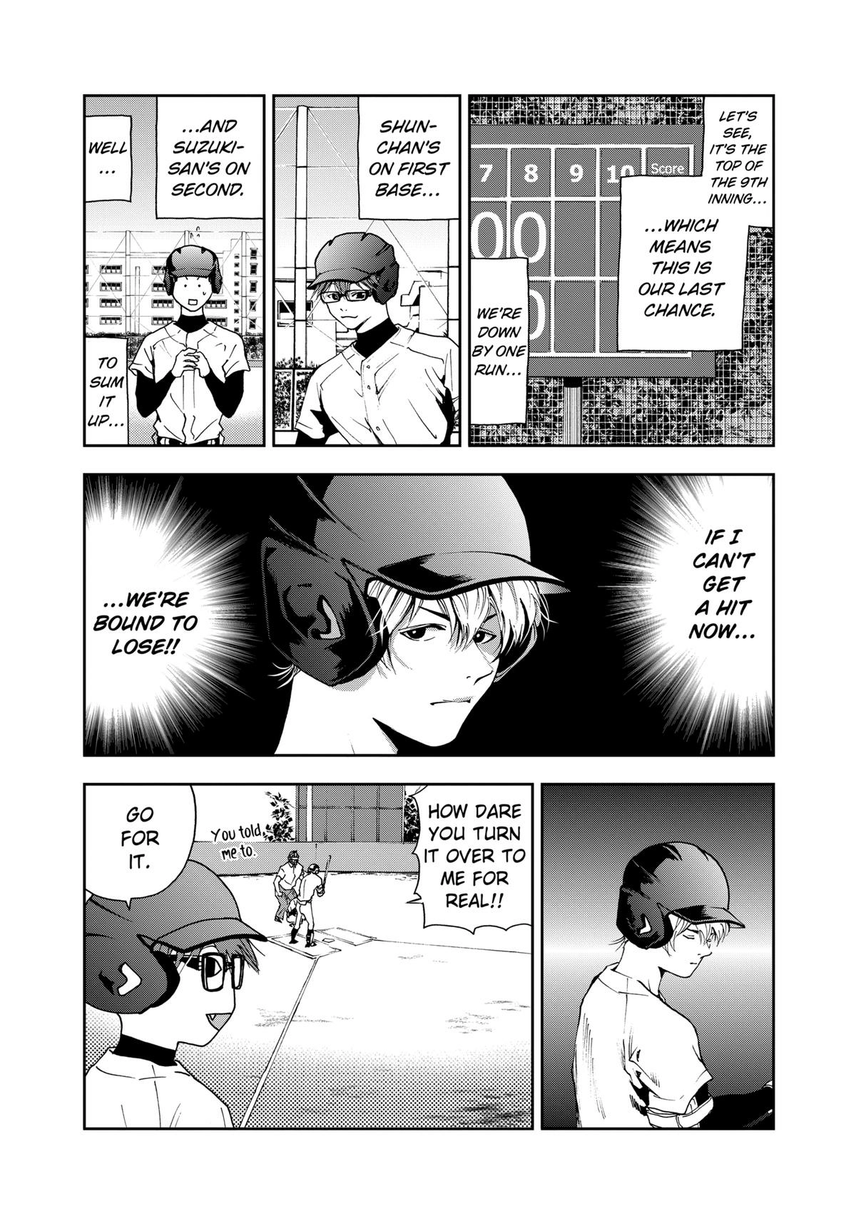 Read Oblivion Battery chapter 28 image 1 on Lezhin