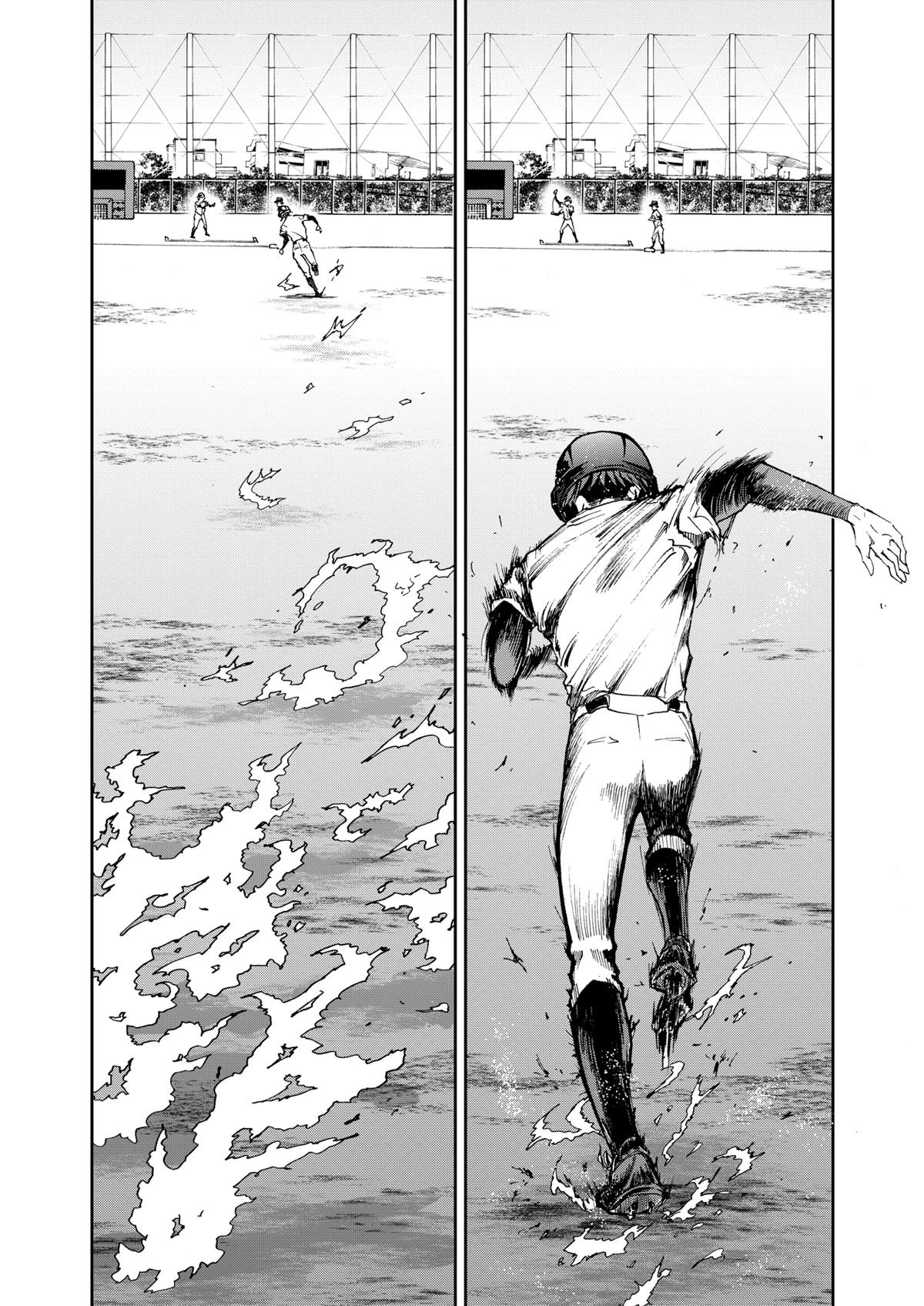 Read Oblivion Battery chapter 28 image 10 on Lezhin