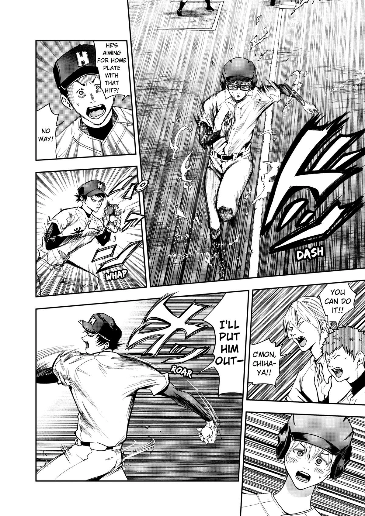Read Oblivion Battery chapter 28 image 13 on Lezhin