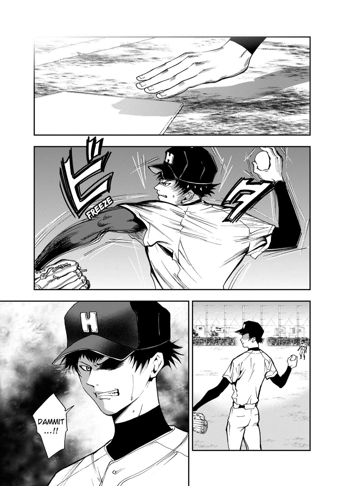 Read Oblivion Battery chapter 28 image 14 on Lezhin