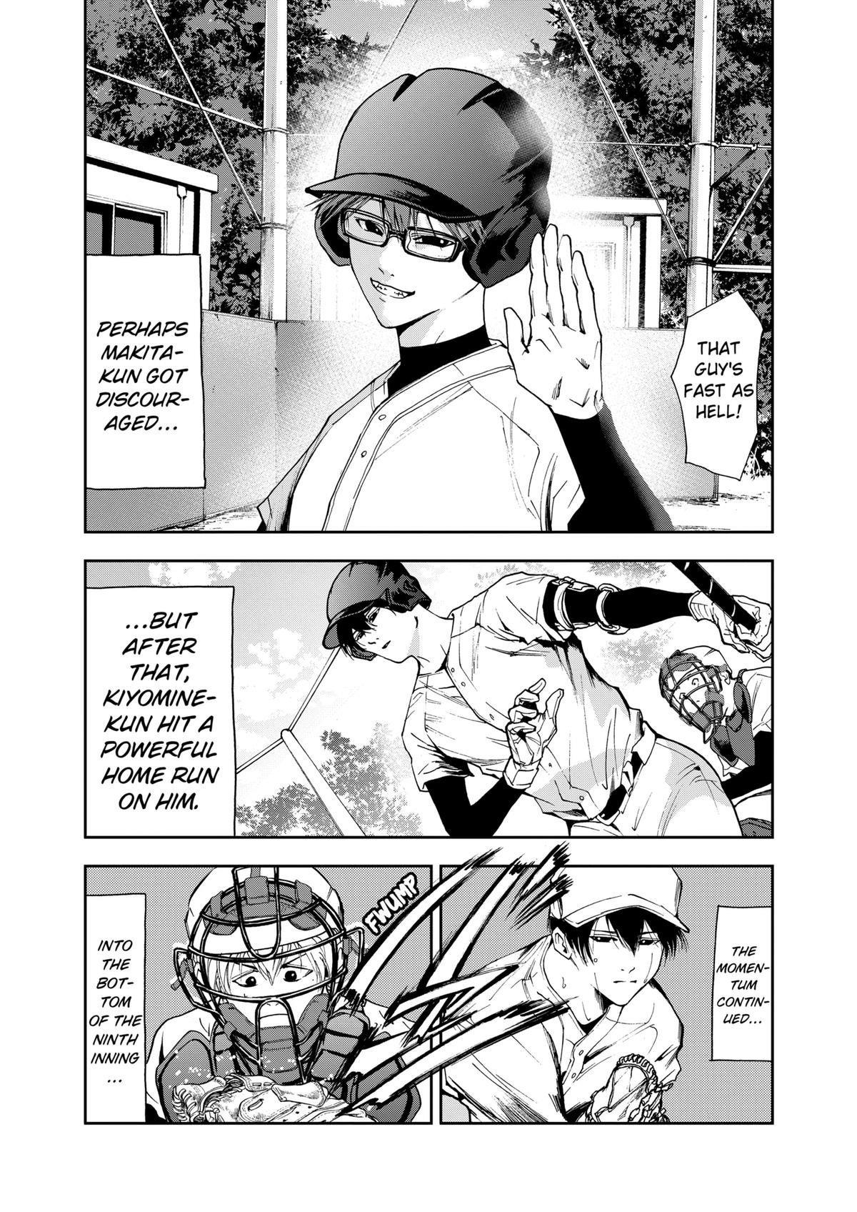 Read Oblivion Battery chapter 28 image 16 on Lezhin