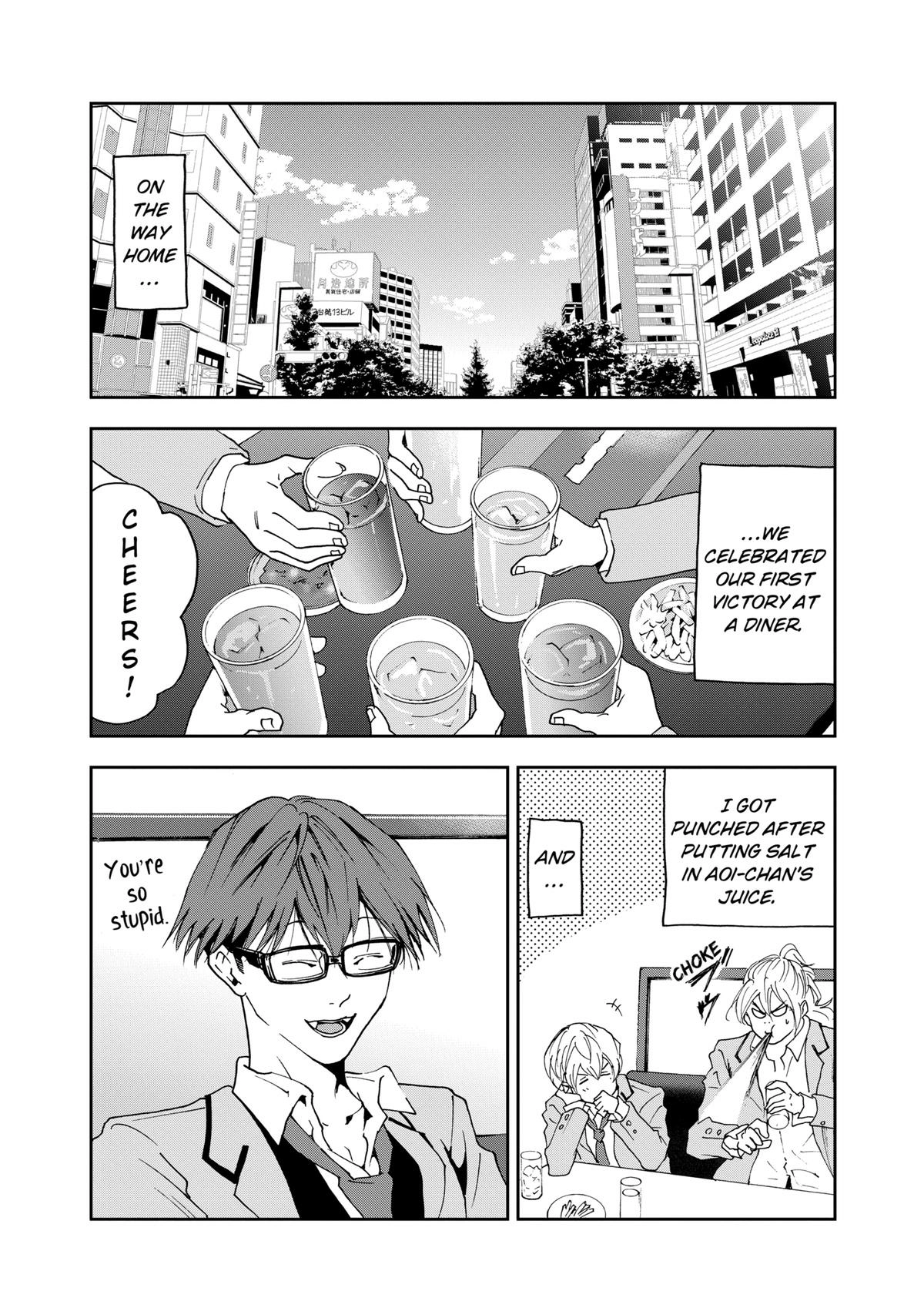 Read Oblivion Battery chapter 29 image 11 on Lezhin