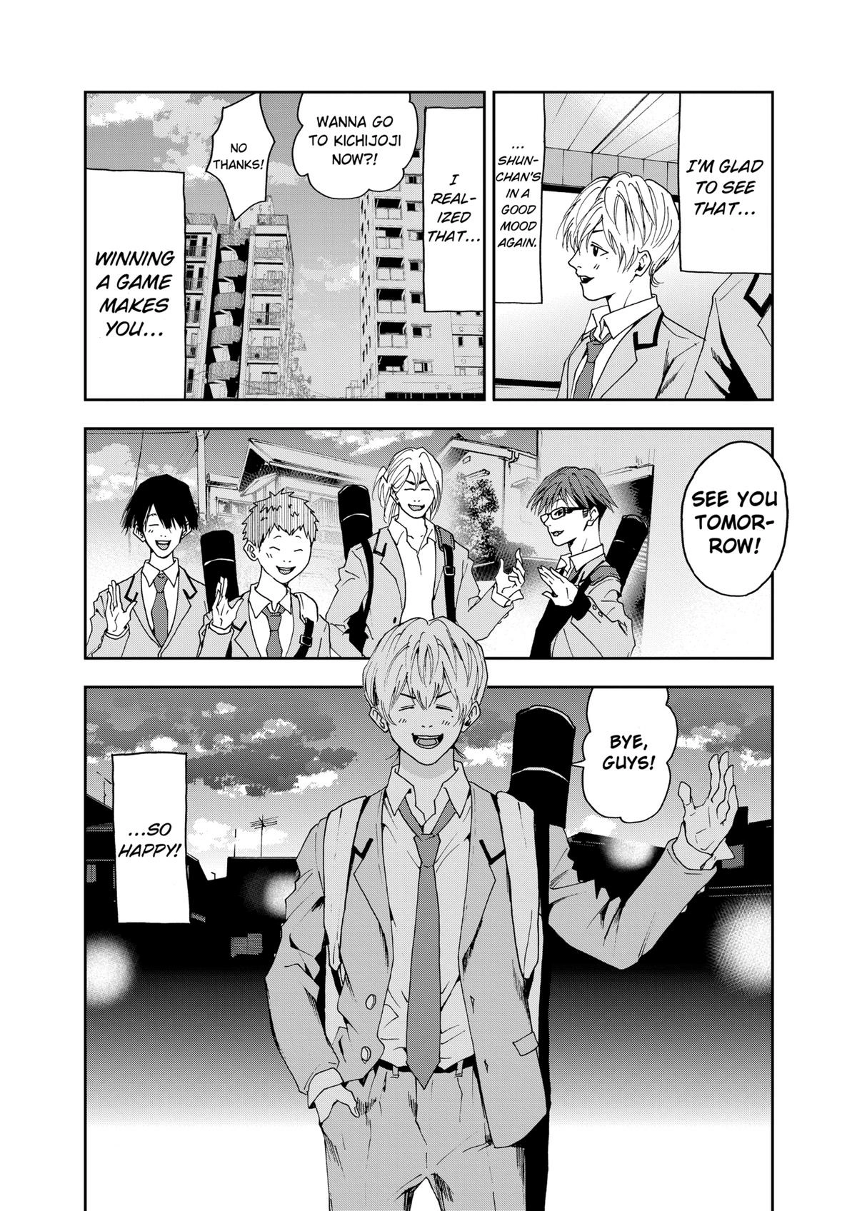 Read Oblivion Battery chapter 29 image 12 on Lezhin