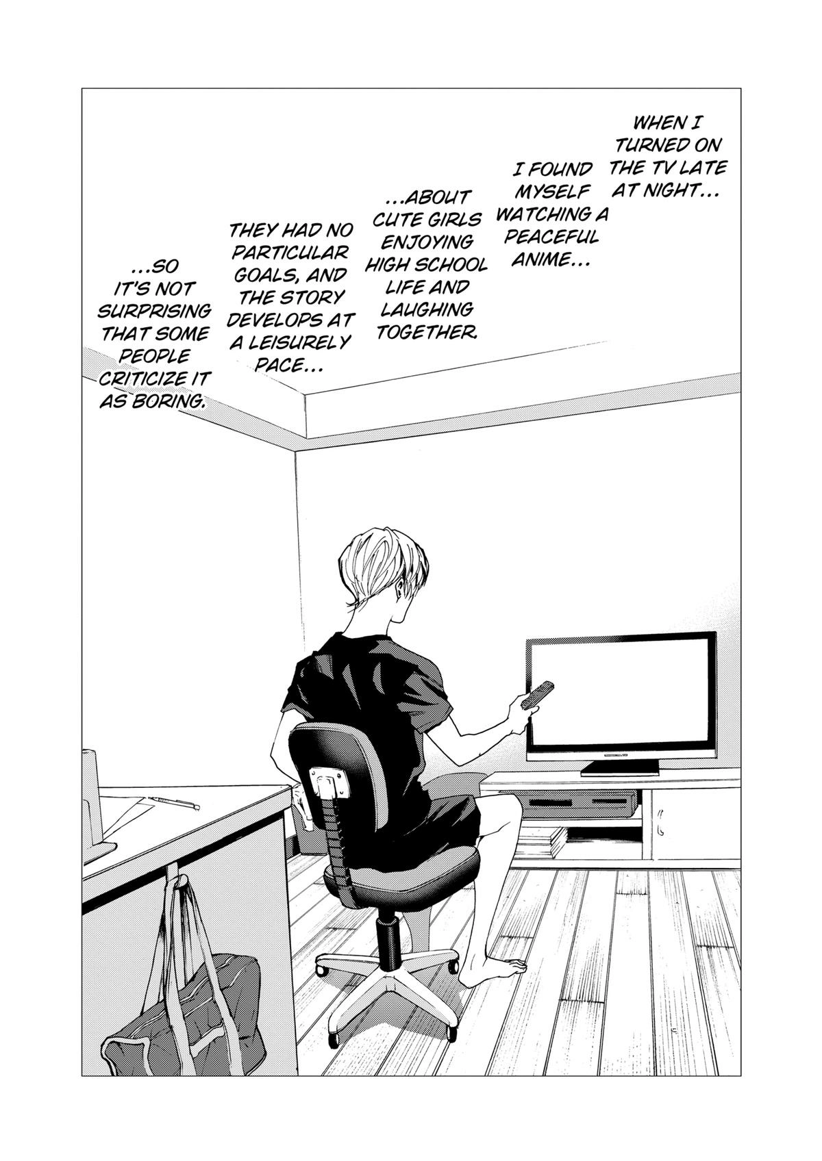 Read Oblivion Battery chapter 29 image 24 on Lezhin