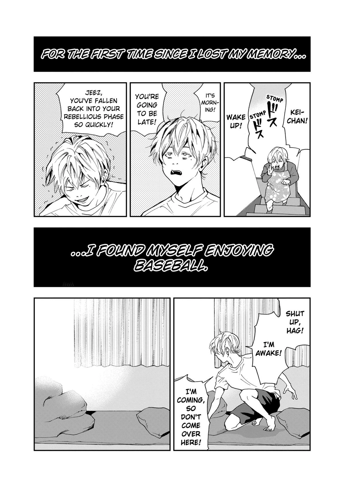 Read Oblivion Battery chapter 29 image 30 on Lezhin