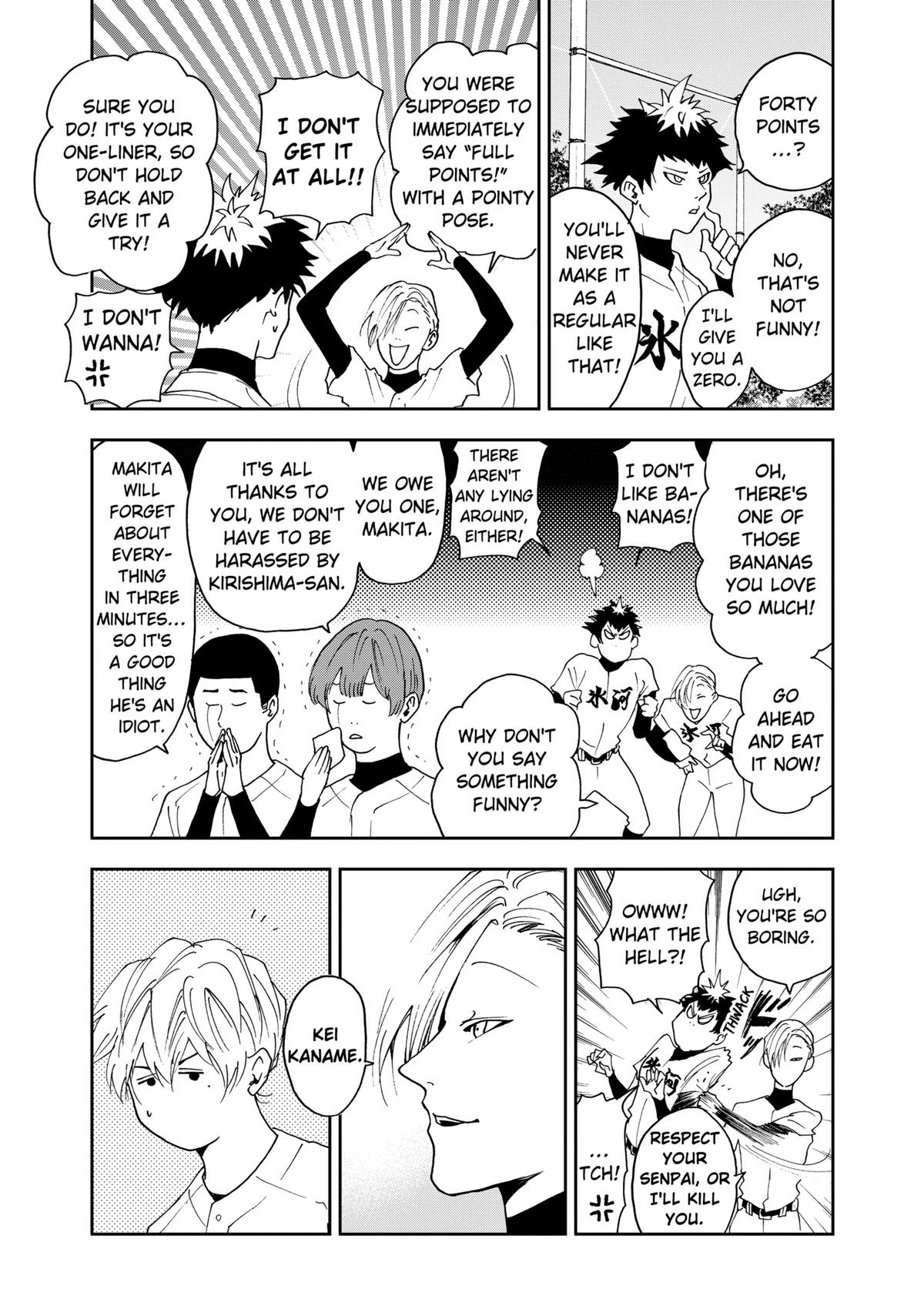 Read Oblivion Battery chapter 29 image 6 on Lezhin