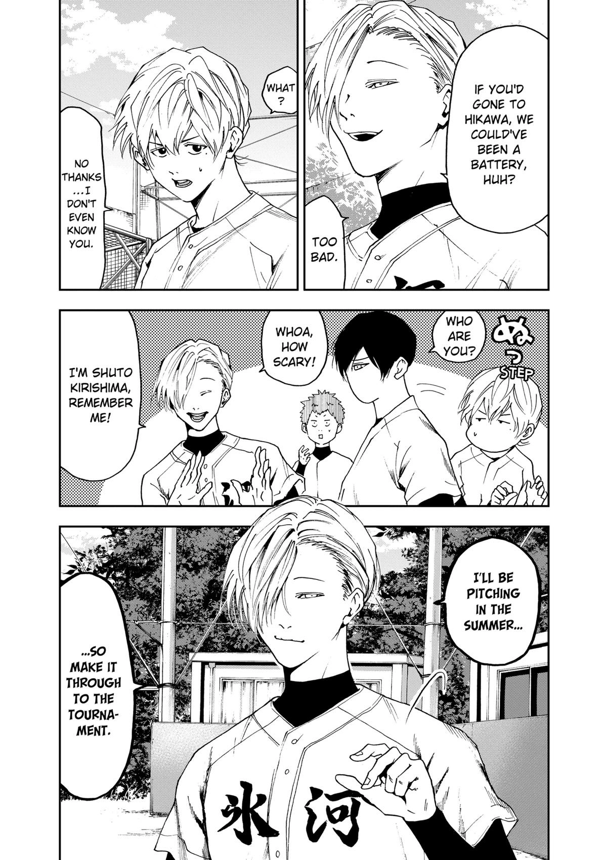 Read Oblivion Battery chapter 29 image 7 on Lezhin