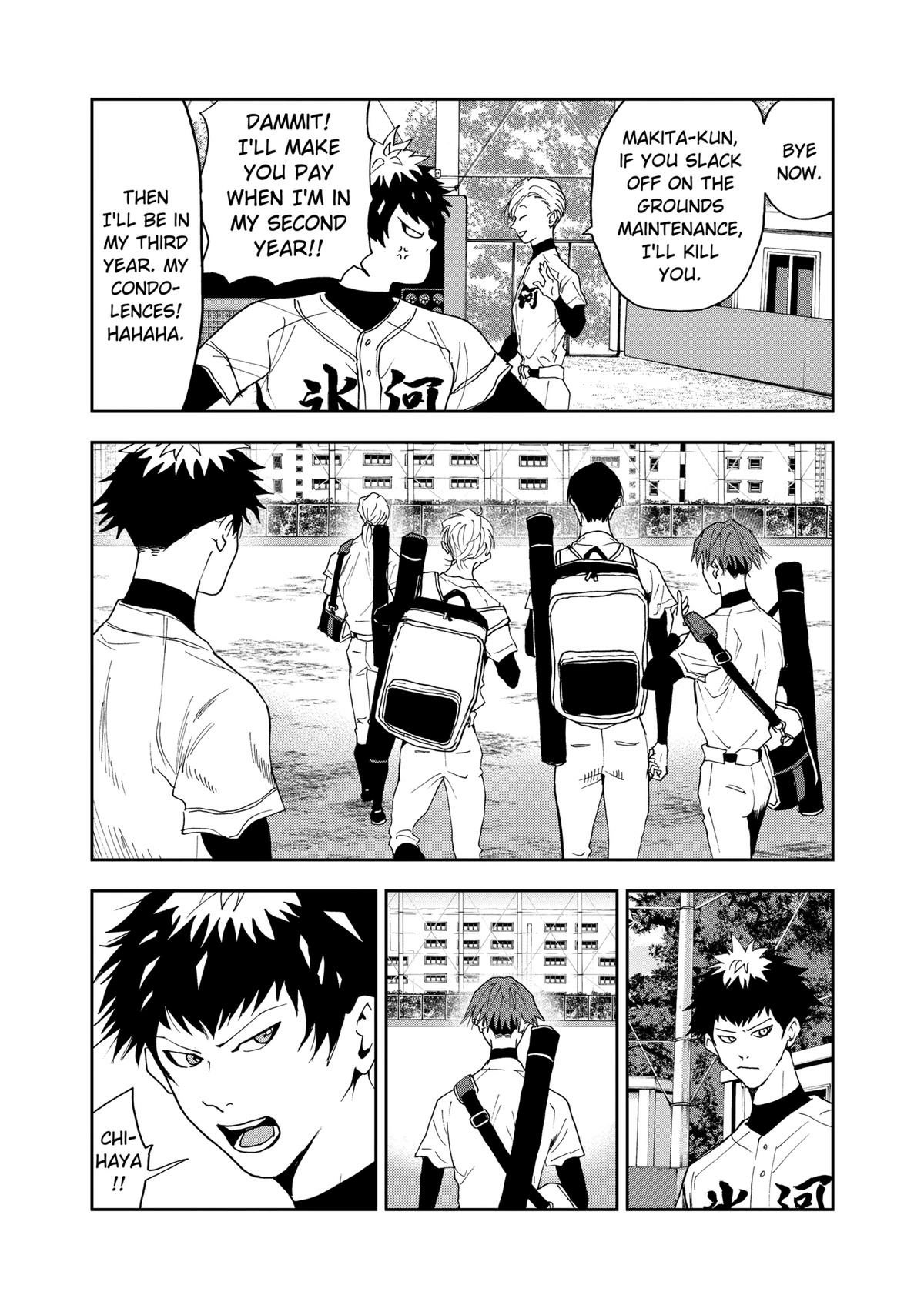 Read Oblivion Battery chapter 29 image 8 on Lezhin