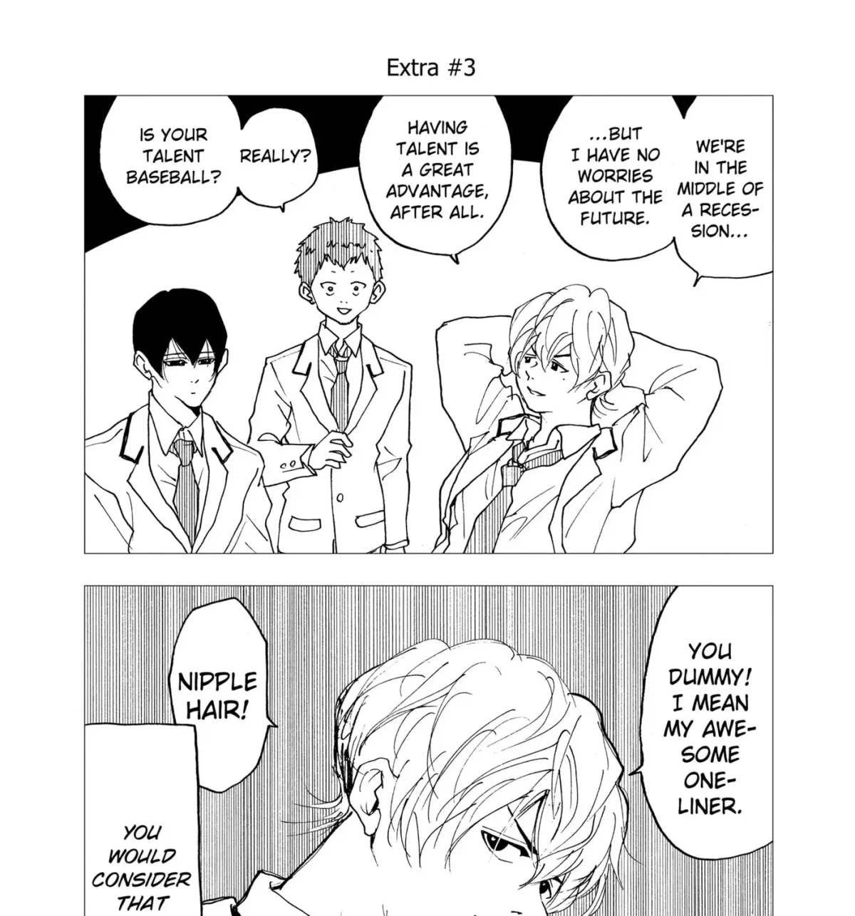 Read Oblivion Battery chapter 3.1 image 0 on Lezhin