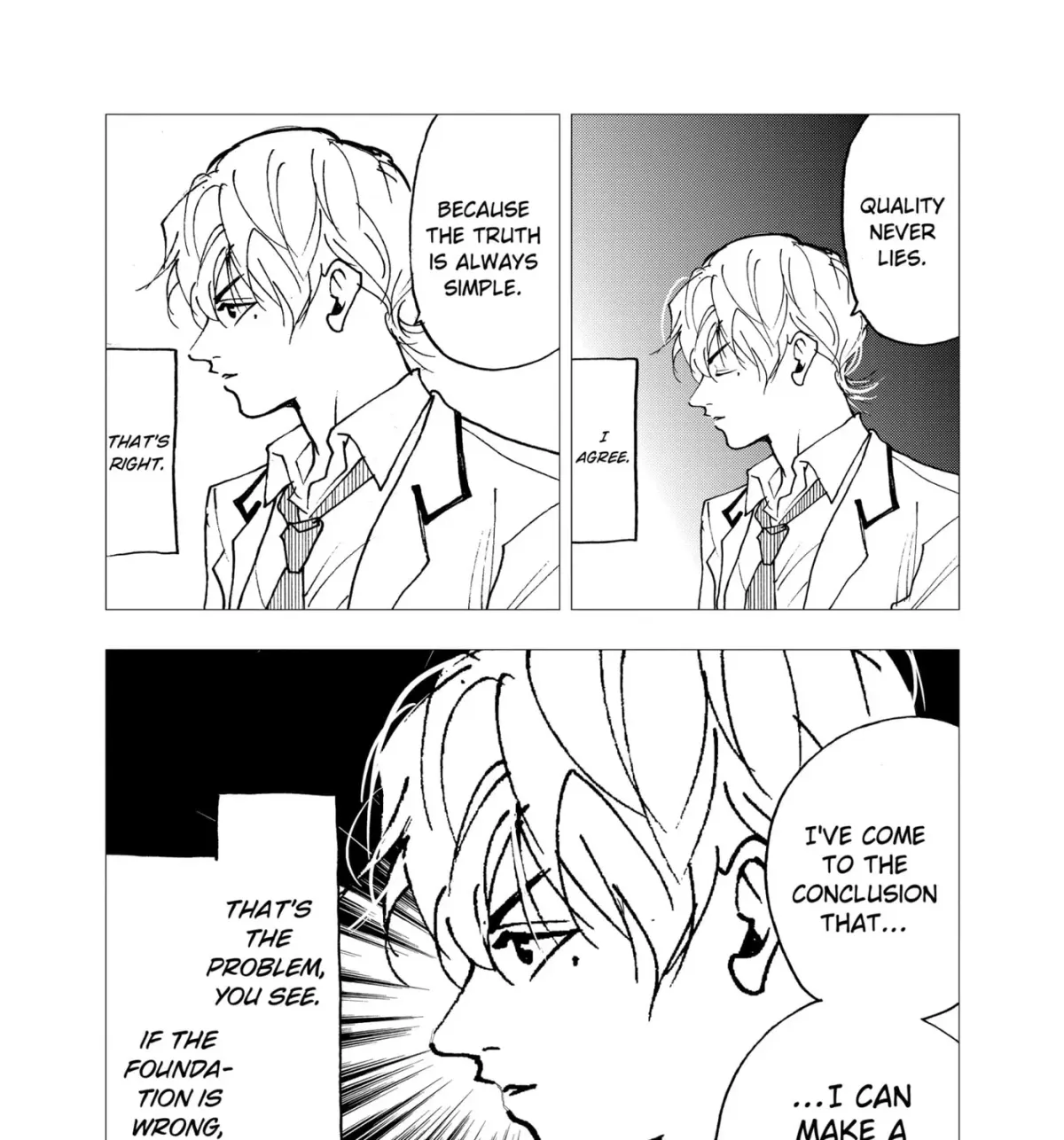 Read Oblivion Battery chapter 3.1 image 2 on Lezhin