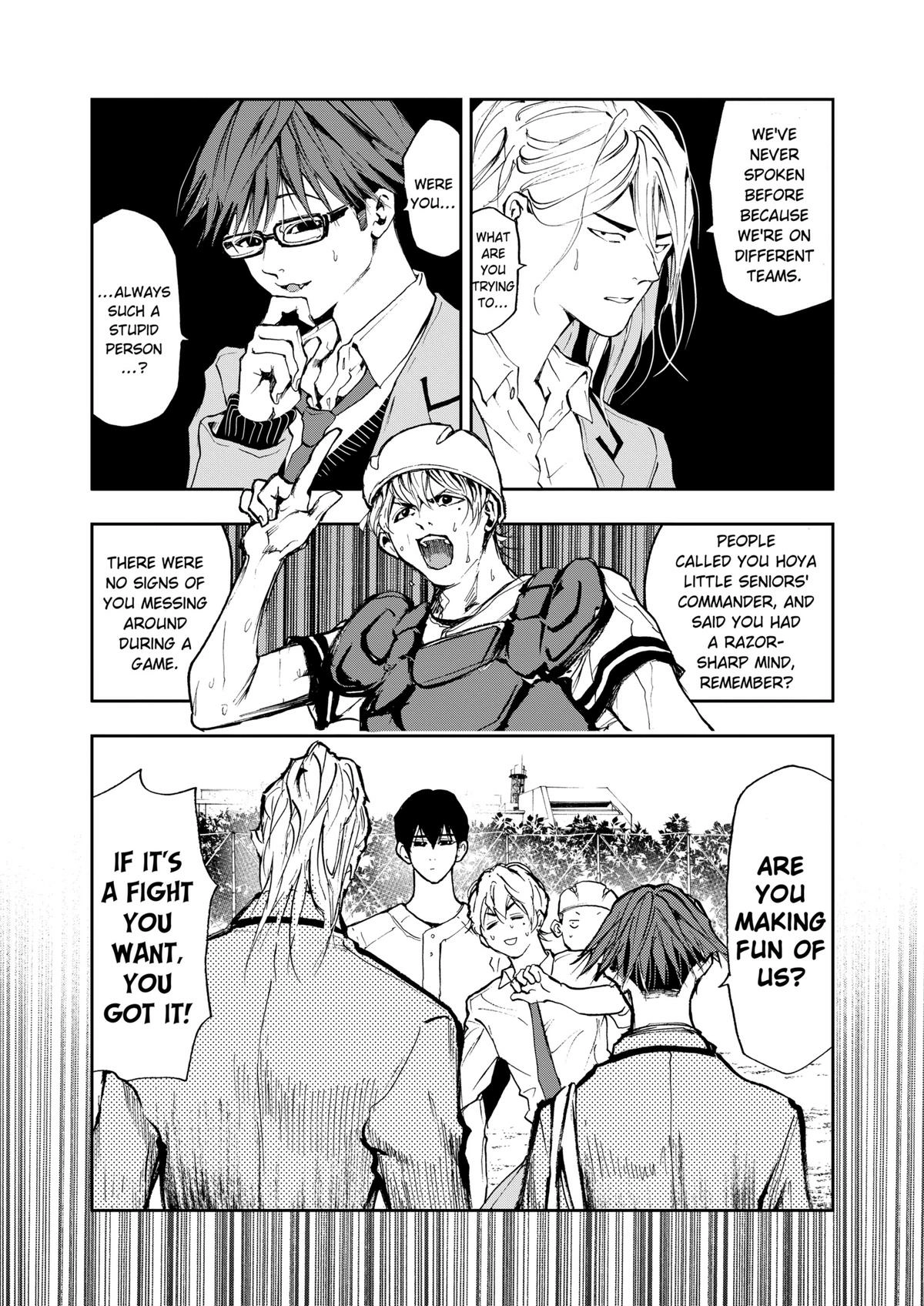 Read Oblivion Battery chapter 3 image 10 on Lezhin