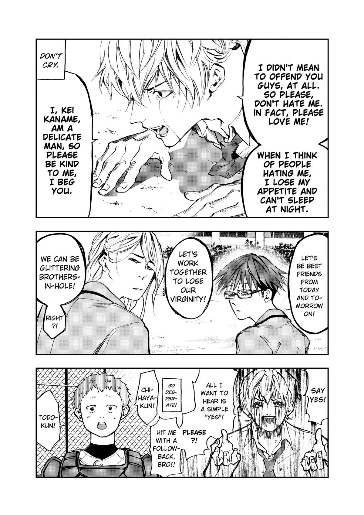 Read Oblivion Battery chapter 3 image 12 on Lezhin