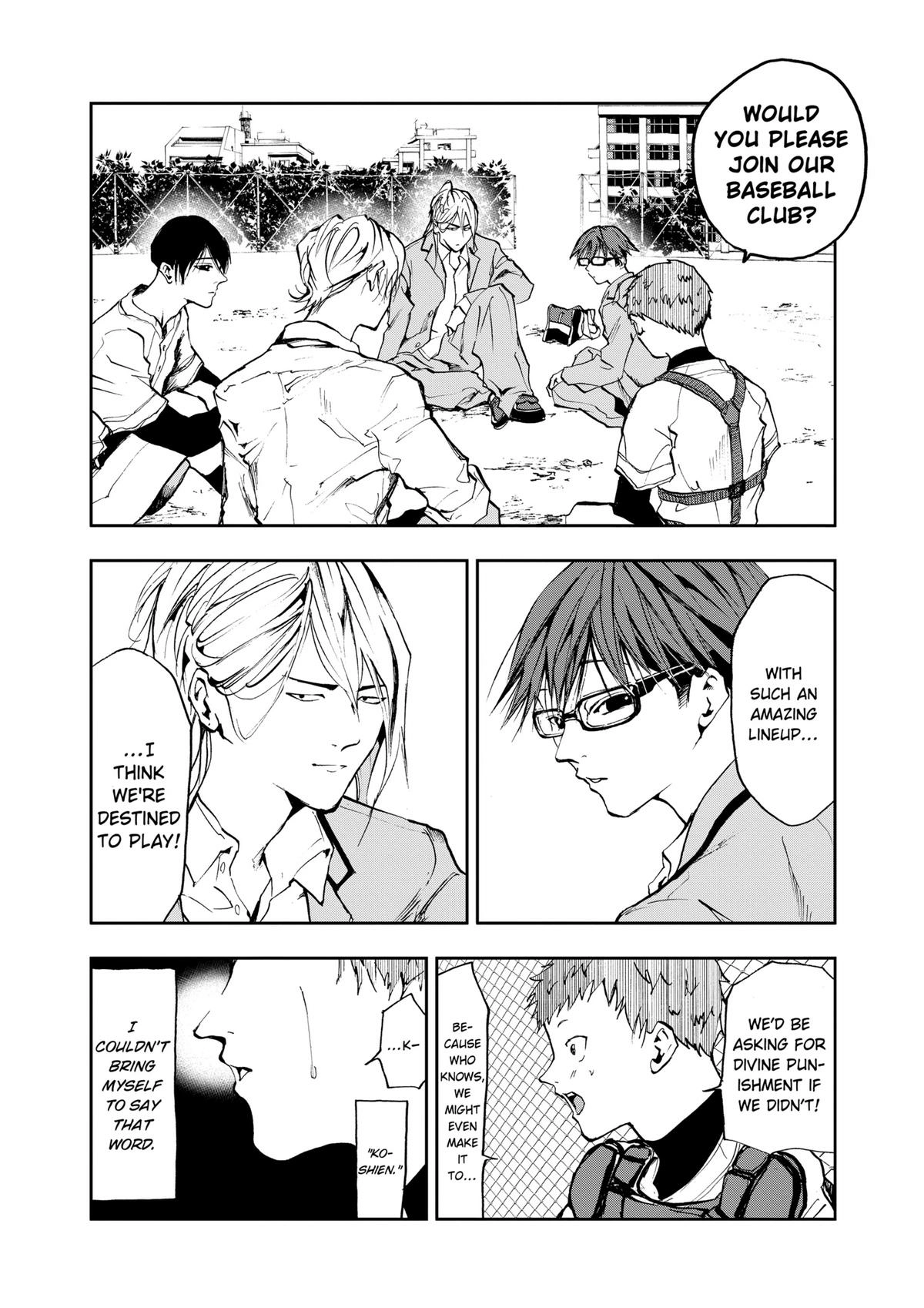 Read Oblivion Battery chapter 3 image 13 on Lezhin