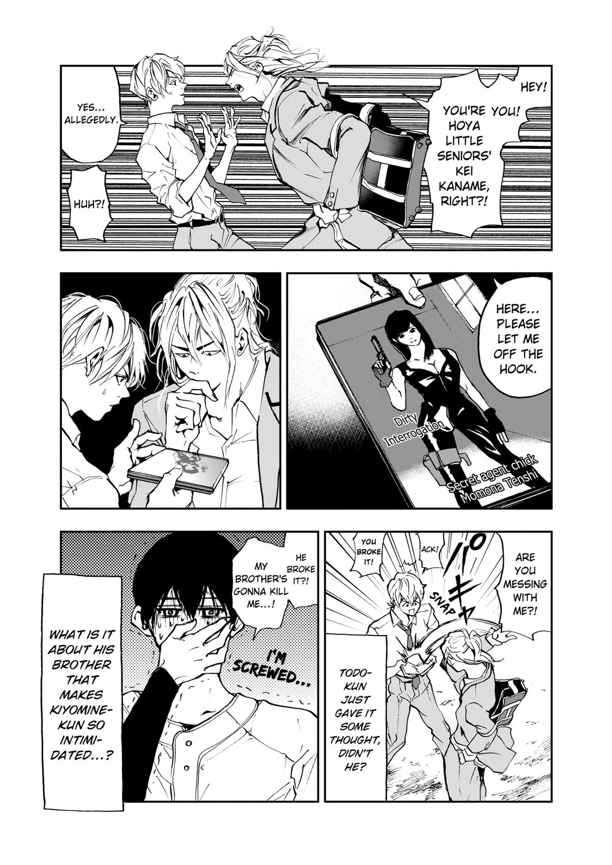 Read Oblivion Battery chapter 3 image 2 on Lezhin
