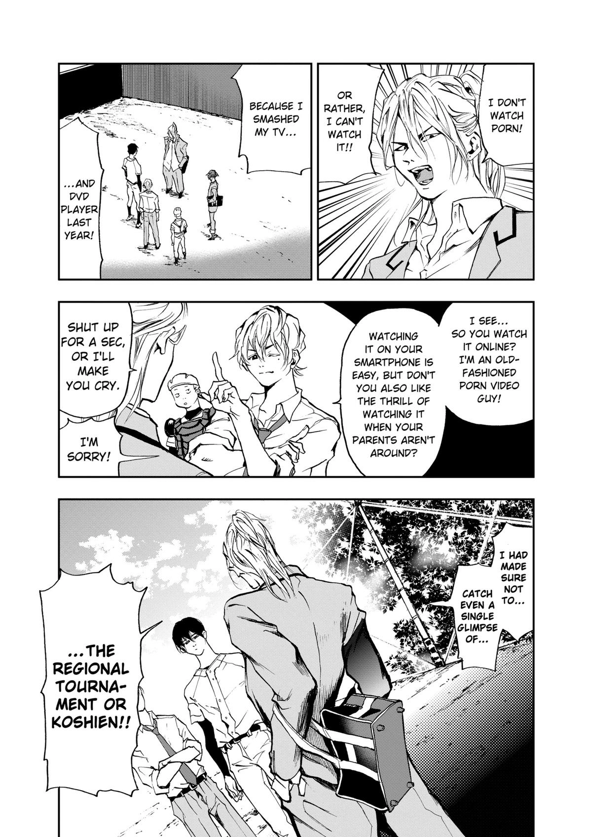 Read Oblivion Battery chapter 3 image 4 on Lezhin
