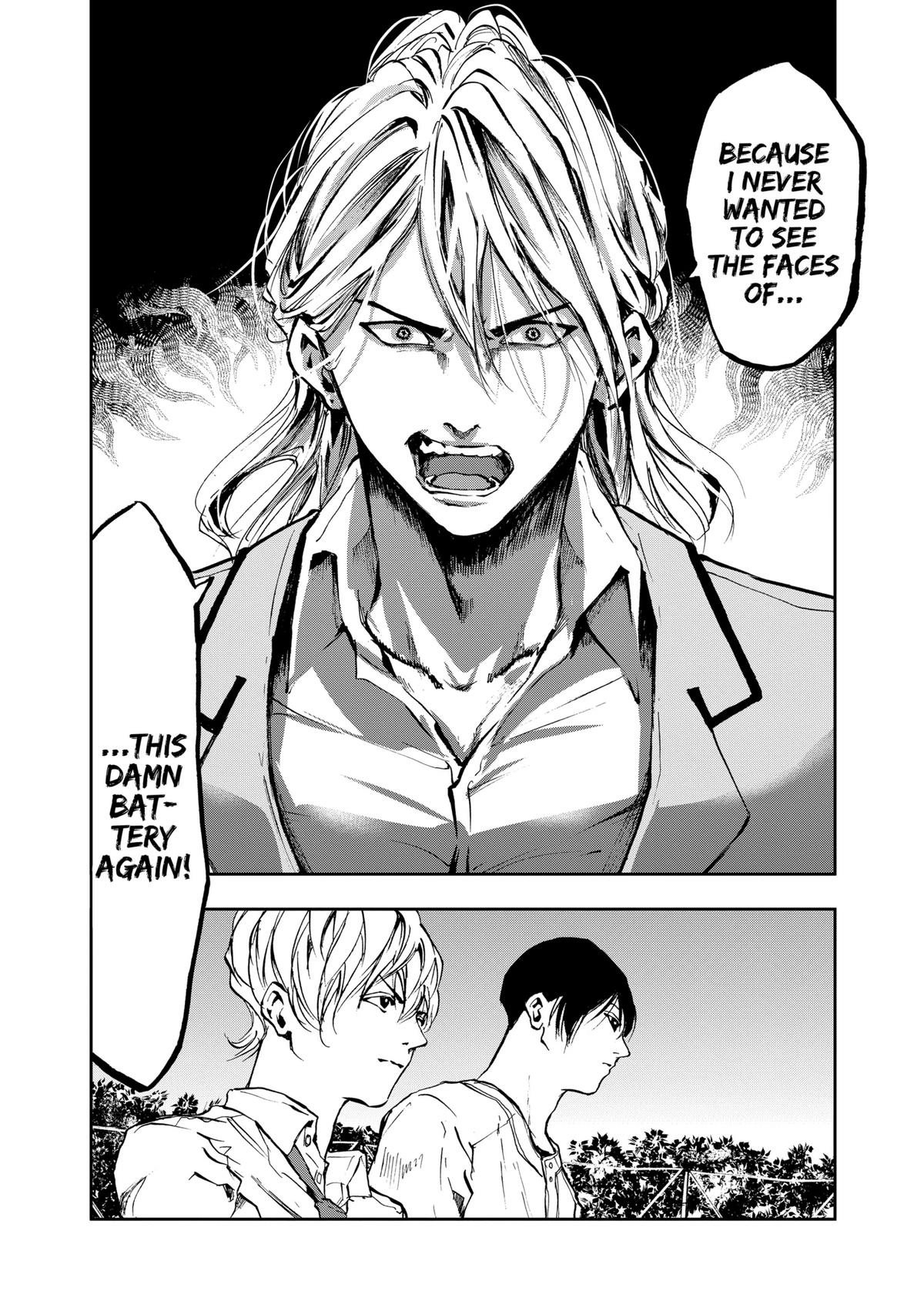 Read Oblivion Battery chapter 3 image 5 on Lezhin