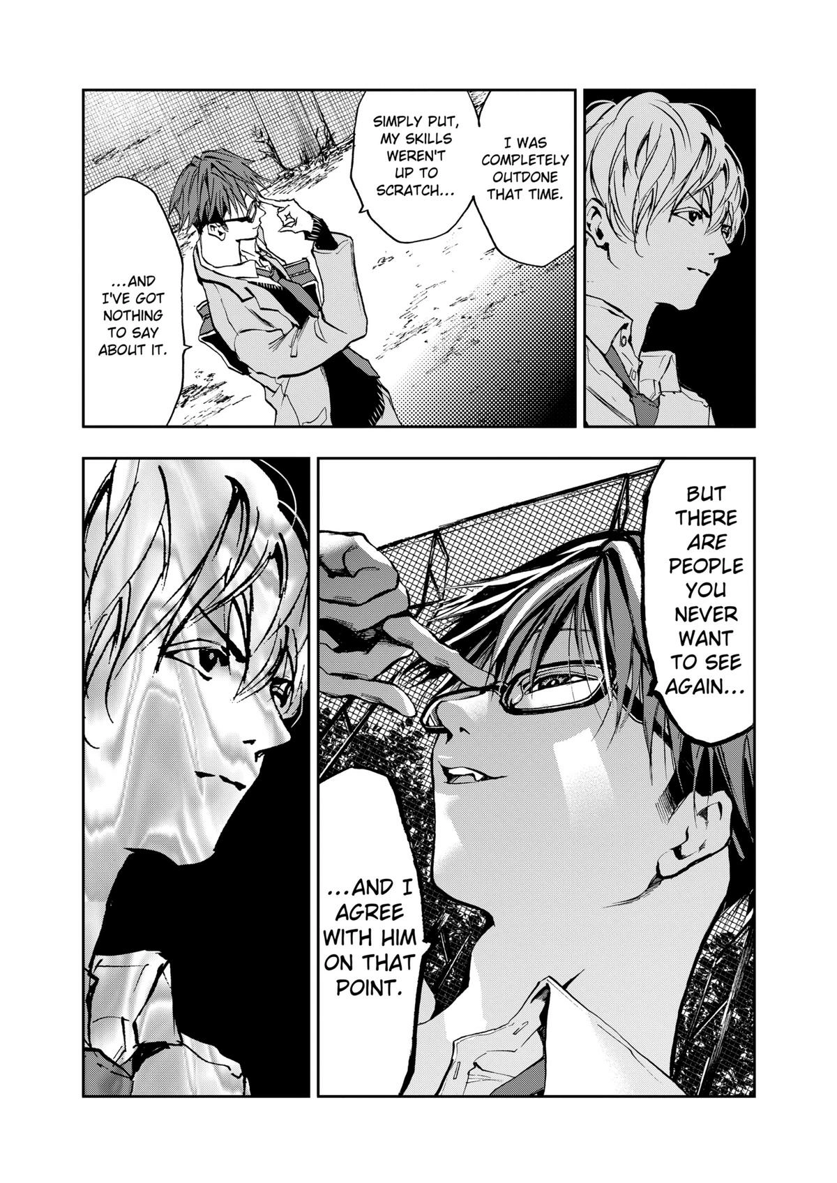Read Oblivion Battery chapter 3 image 6 on Lezhin