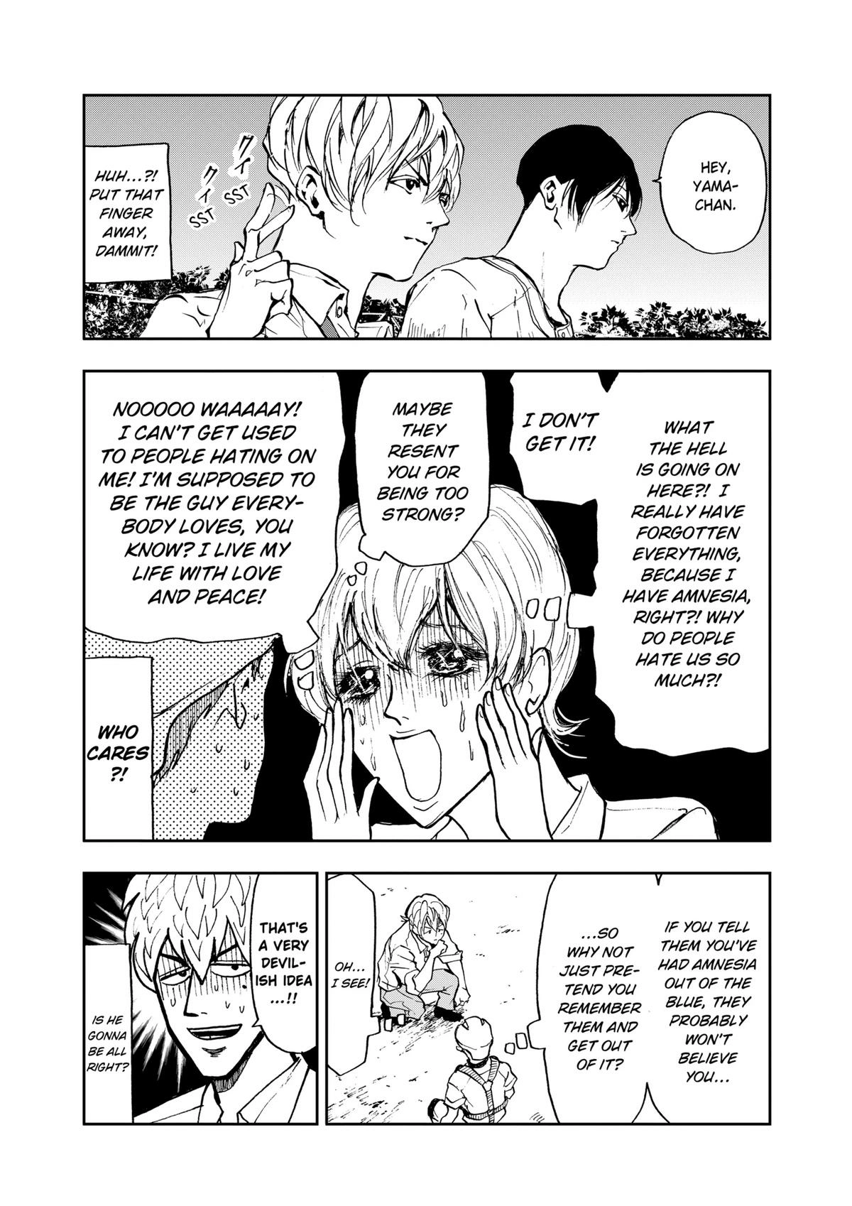Read Oblivion Battery chapter 3 image 7 on Lezhin