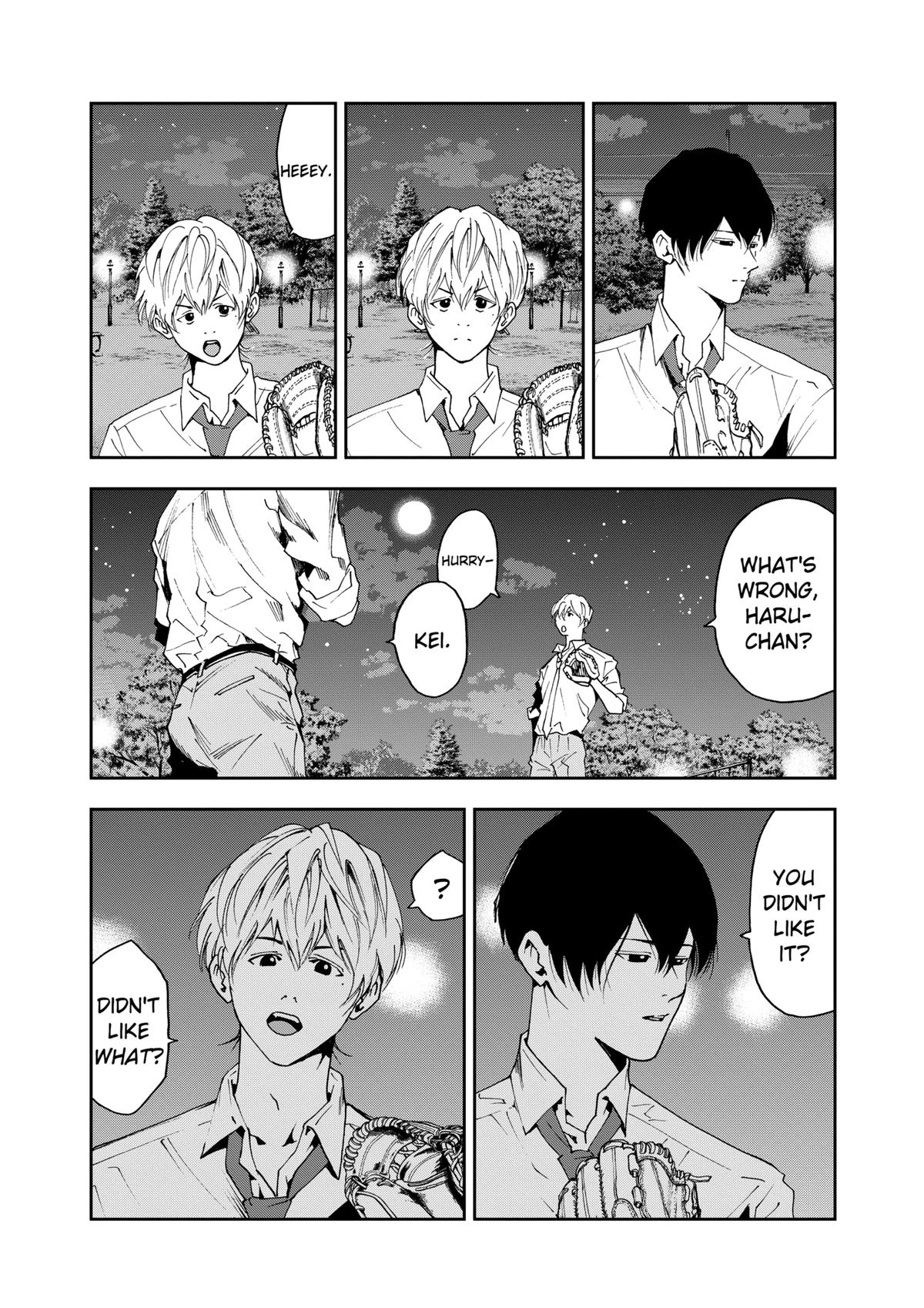Read Oblivion Battery chapter 30 image 13 on Lezhin