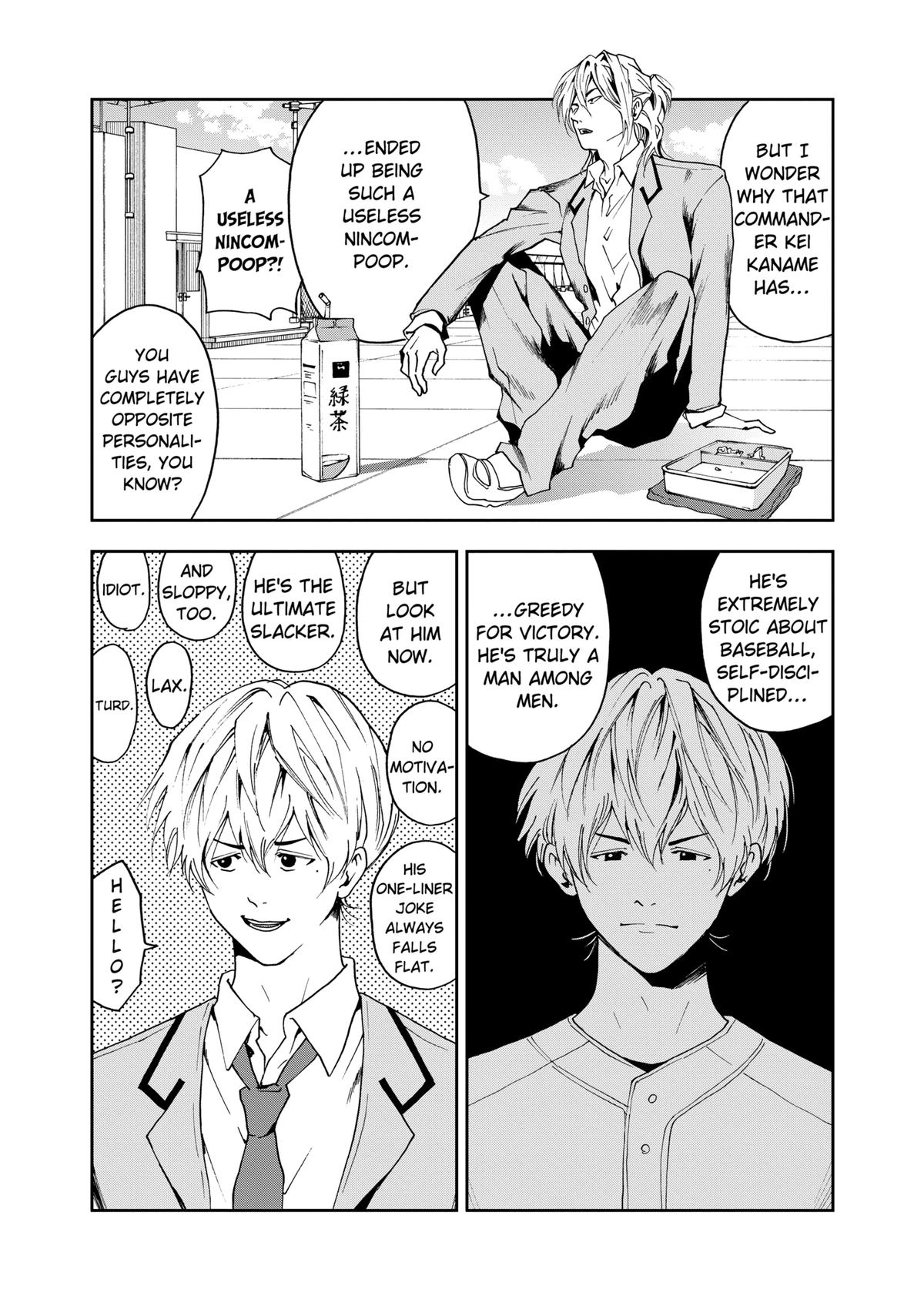 Read Oblivion Battery chapter 30 image 4 on Lezhin