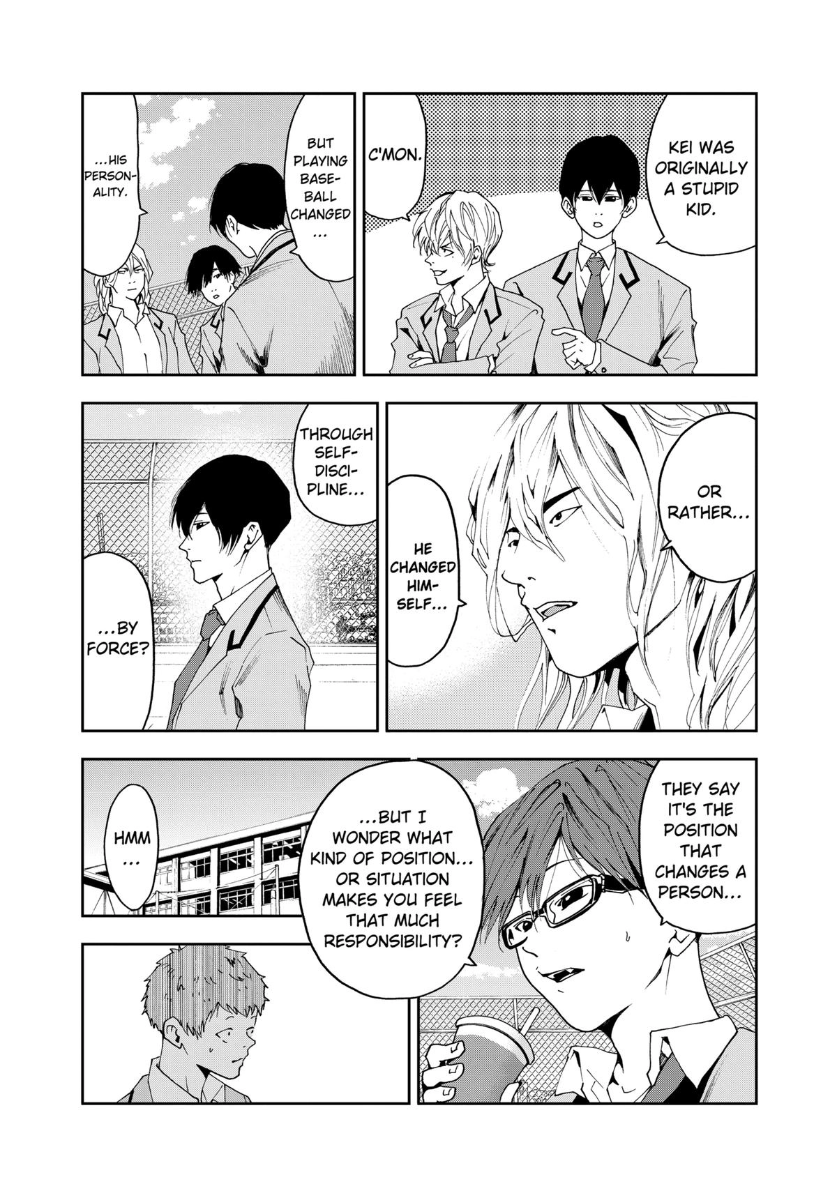 Read Oblivion Battery chapter 30 image 5 on Lezhin