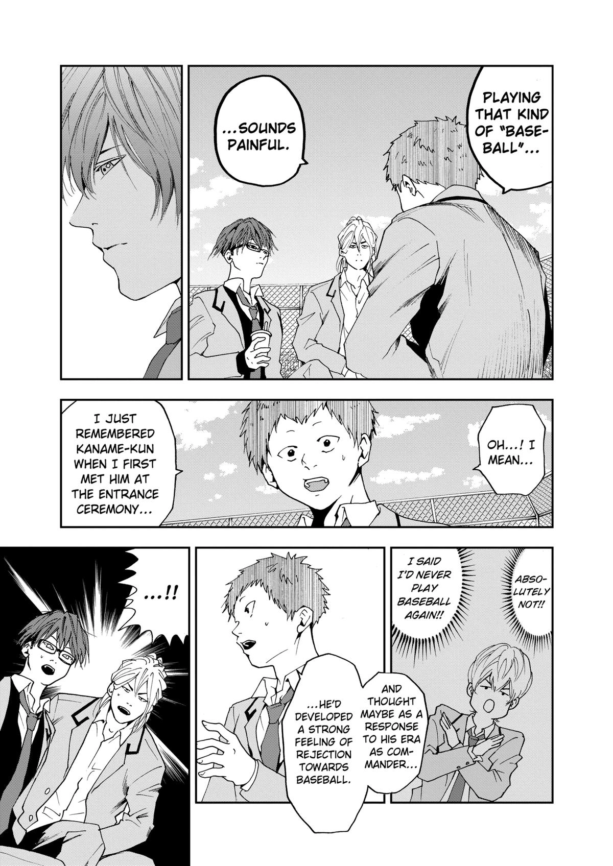 Read Oblivion Battery chapter 30 image 6 on Lezhin