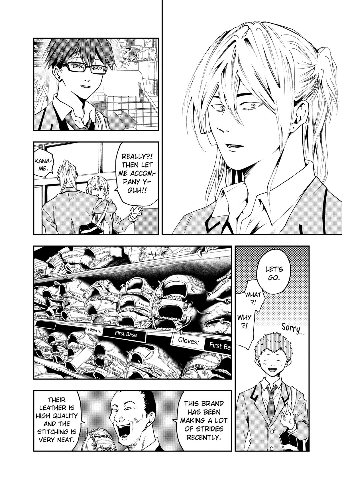 Read Oblivion Battery chapter 31 image 13 on Lezhin
