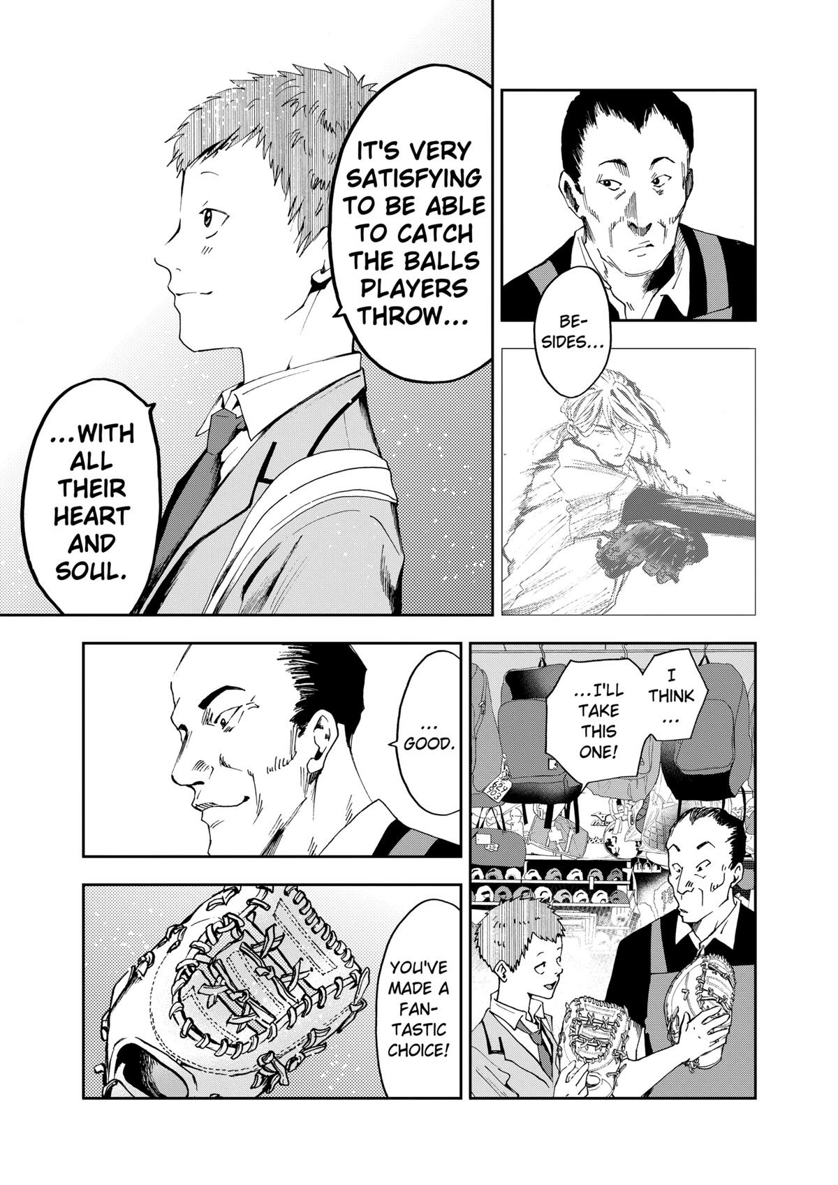 Read Oblivion Battery chapter 31 image 16 on Lezhin