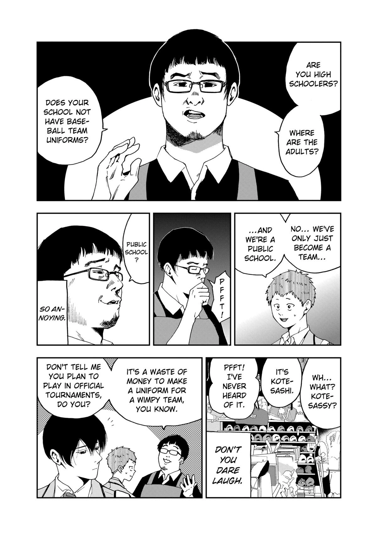 Read Oblivion Battery chapter 31 image 3 on Lezhin