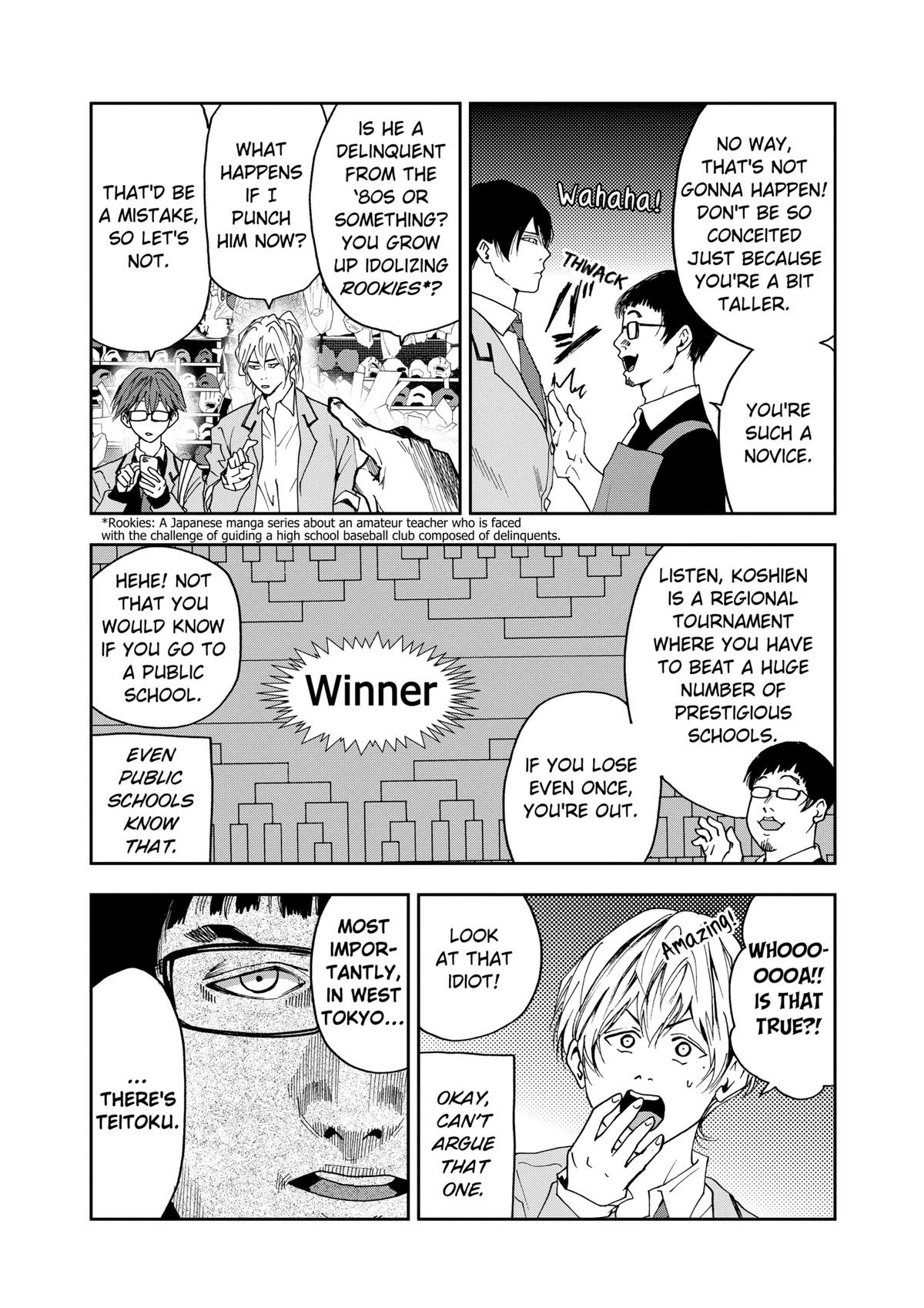 Read Oblivion Battery chapter 31 image 5 on Lezhin