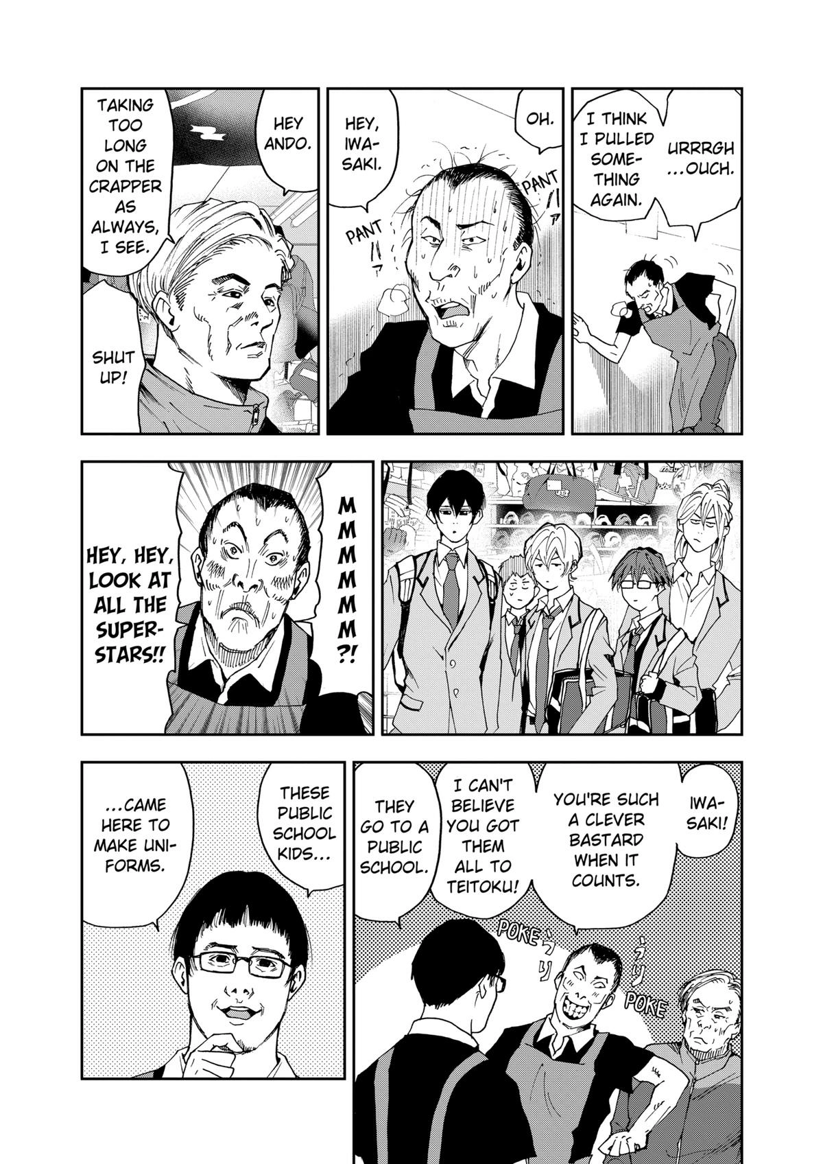 Read Oblivion Battery chapter 31 image 8 on Lezhin