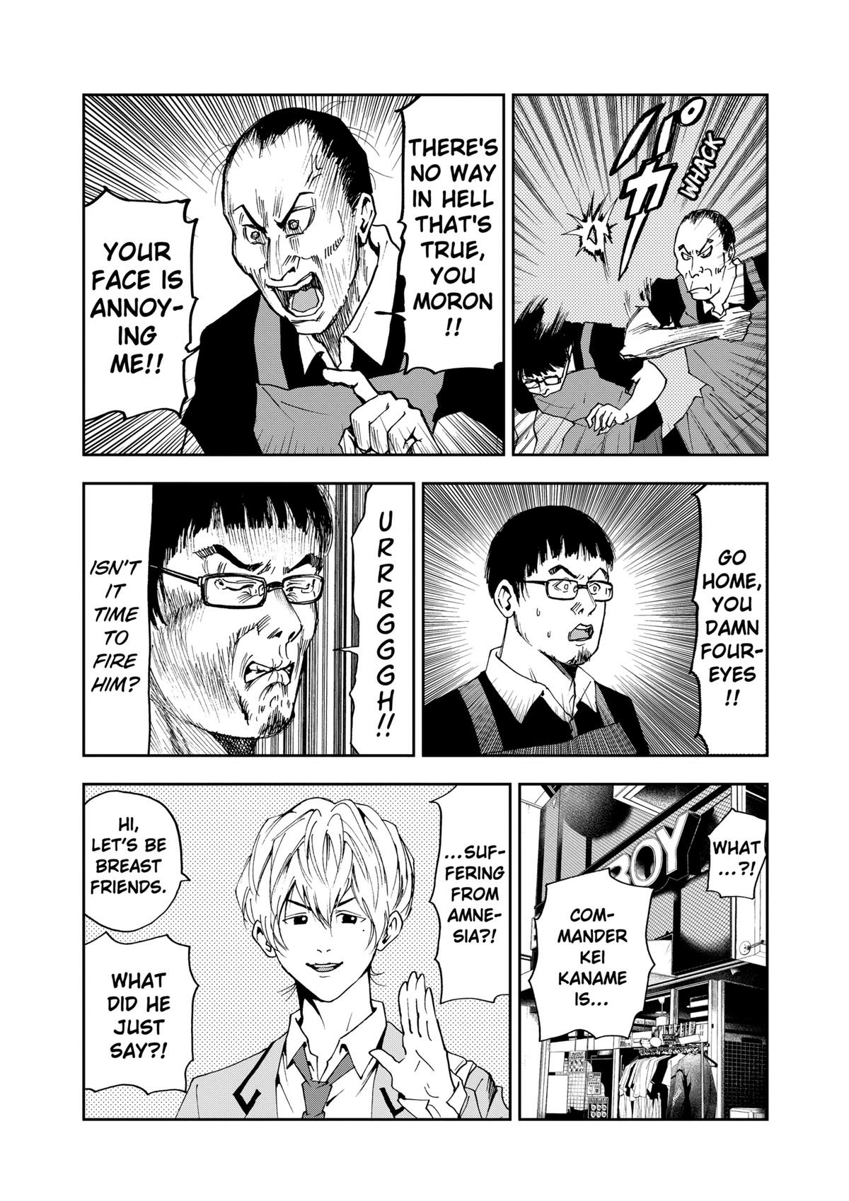 Read Oblivion Battery chapter 31 image 9 on Lezhin