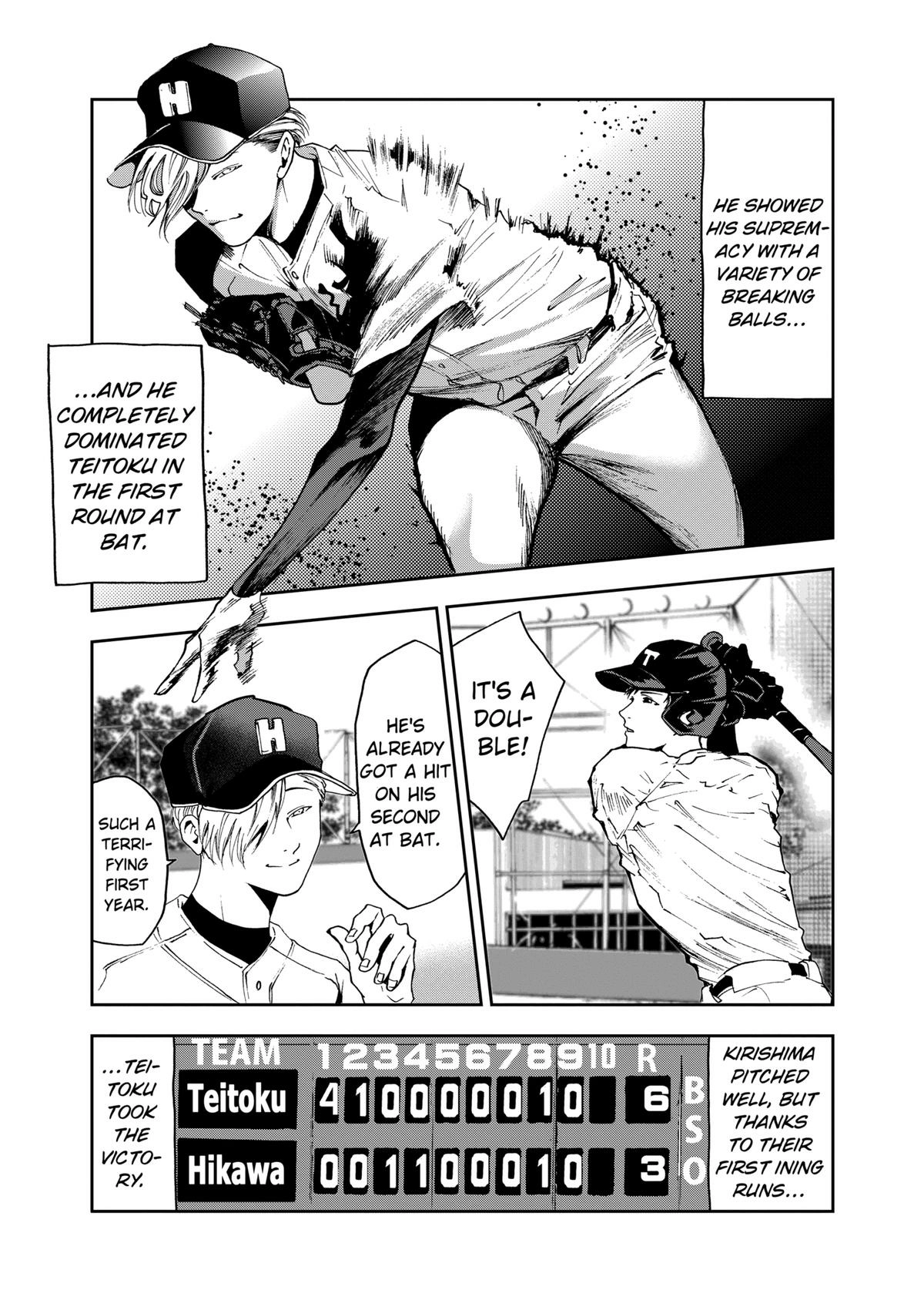 Read Oblivion Battery chapter 32 image 10 on Lezhin